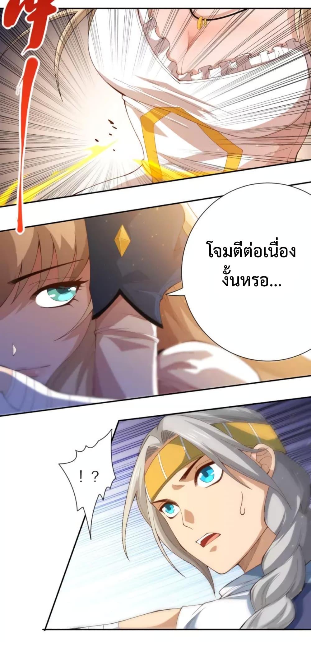 Manga-lc-com อ่านมังงะ อ่านการ์ตูน ออนไลน์ ฟรี ULTIMATE SOLDIER ตอนที่ 1 2 3 4 5 6 7 8 9 10 11 12 13 14 ฟรี ไม่มีโฆษณา Manga-lc - อ่าน มังงะ อ่าน การ์ตูน ออนไลน์ อ่านมังงะ ฟรี