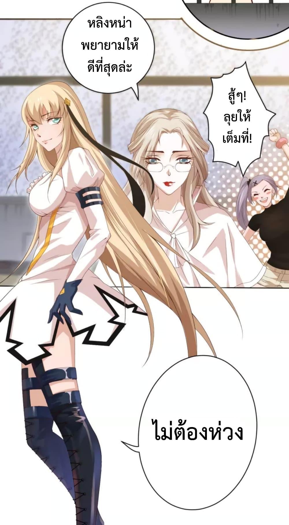 Manga-lc-com อ่านมังงะ อ่านการ์ตูน ออนไลน์ ฟรี ULTIMATE SOLDIER ตอนที่ 1 2 3 4 5 6 7 8 9 10 11 12 13 14 ฟรี ไม่มีโฆษณา Manga-lc - อ่าน มังงะ อ่าน การ์ตูน ออนไลน์ อ่านมังงะ ฟรี