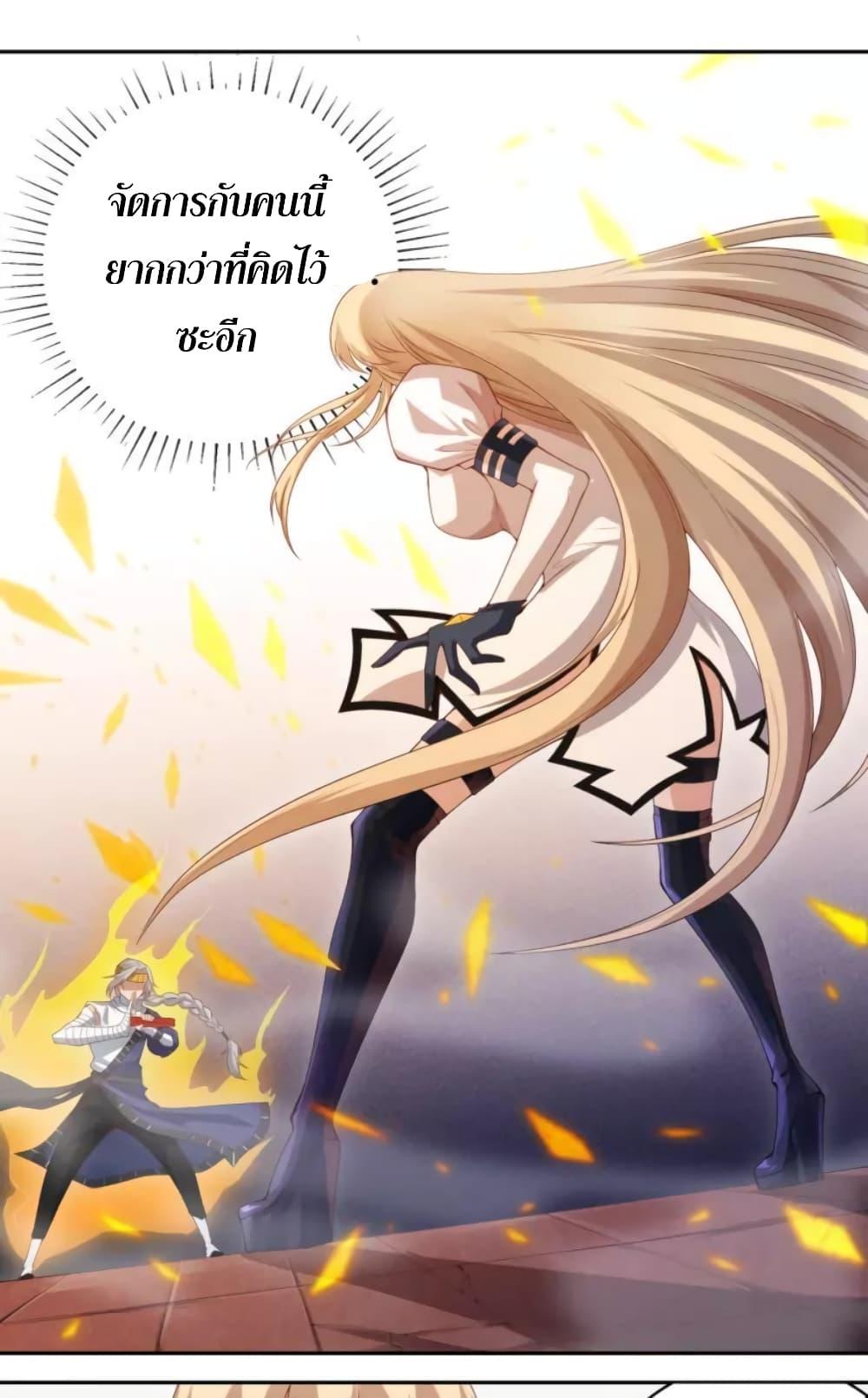 Manga-lc-com อ่านมังงะ อ่านการ์ตูน ออนไลน์ ฟรี ULTIMATE SOLDIER ตอนที่ 1 2 3 4 5 6 7 8 9 10 11 12 13 14 ฟรี ไม่มีโฆษณา Manga-lc - อ่าน มังงะ อ่าน การ์ตูน ออนไลน์ อ่านมังงะ ฟรี