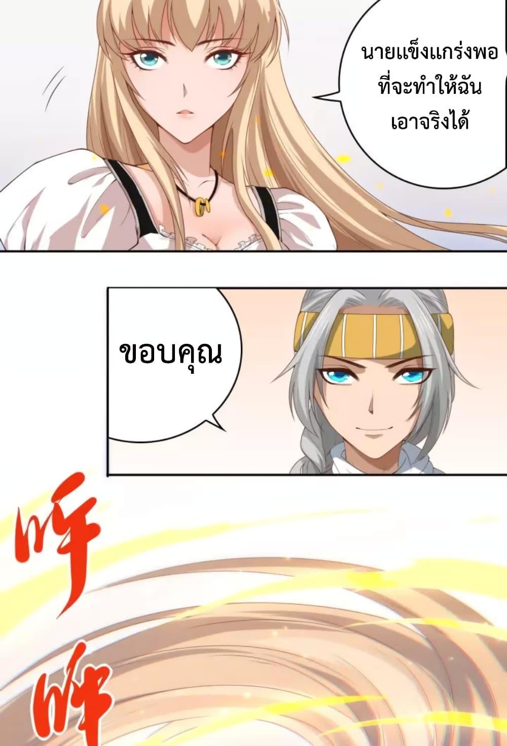 Manga-lc-com อ่านมังงะ อ่านการ์ตูน ออนไลน์ ฟรี ULTIMATE SOLDIER ตอนที่ 1 2 3 4 5 6 7 8 9 10 11 12 13 14 ฟรี ไม่มีโฆษณา Manga-lc - อ่าน มังงะ อ่าน การ์ตูน ออนไลน์ อ่านมังงะ ฟรี
