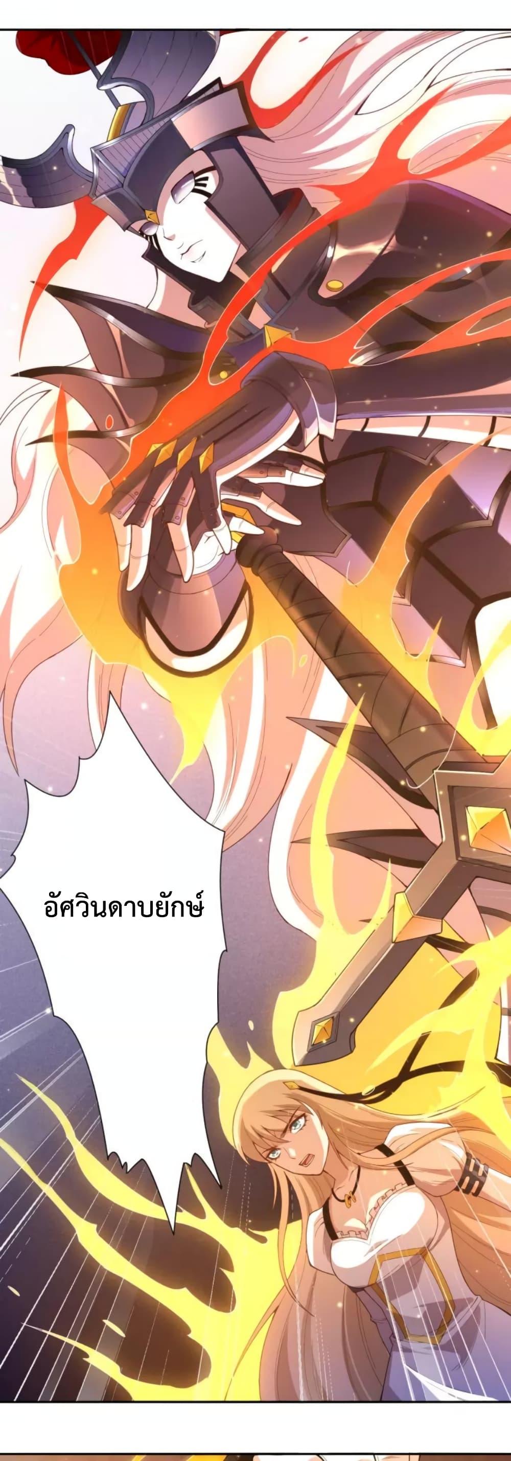 Manga-lc-com อ่านมังงะ อ่านการ์ตูน ออนไลน์ ฟรี ULTIMATE SOLDIER ตอนที่ 1 2 3 4 5 6 7 8 9 10 11 12 13 14 ฟรี ไม่มีโฆษณา Manga-lc - อ่าน มังงะ อ่าน การ์ตูน ออนไลน์ อ่านมังงะ ฟรี