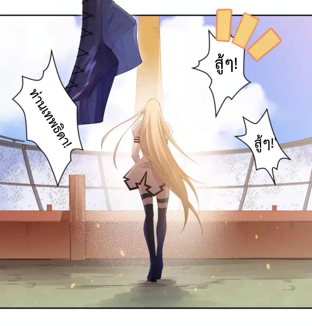 Manga-lc-com อ่านมังงะ อ่านการ์ตูน ออนไลน์ ฟรี ULTIMATE SOLDIER ตอนที่ 1 2 3 4 5 6 7 8 9 10 11 12 13 14 ฟรี ไม่มีโฆษณา Manga-lc - อ่าน มังงะ อ่าน การ์ตูน ออนไลน์ อ่านมังงะ ฟรี