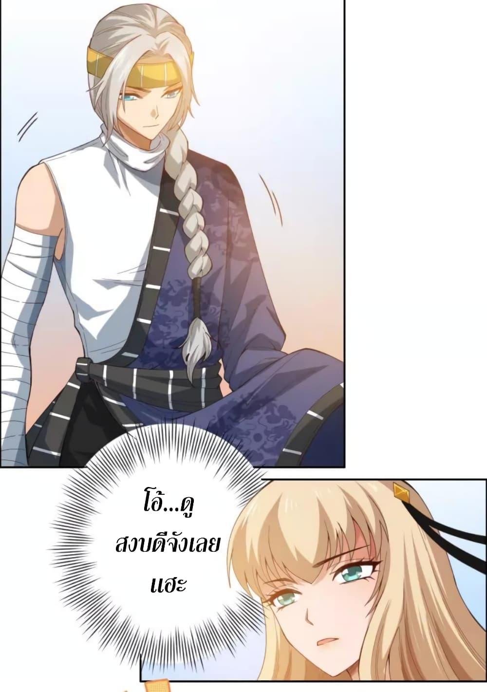 Manga-lc-com อ่านมังงะ อ่านการ์ตูน ออนไลน์ ฟรี ULTIMATE SOLDIER ตอนที่ 1 2 3 4 5 6 7 8 9 10 11 12 13 14 ฟรี ไม่มีโฆษณา Manga-lc - อ่าน มังงะ อ่าน การ์ตูน ออนไลน์ อ่านมังงะ ฟรี