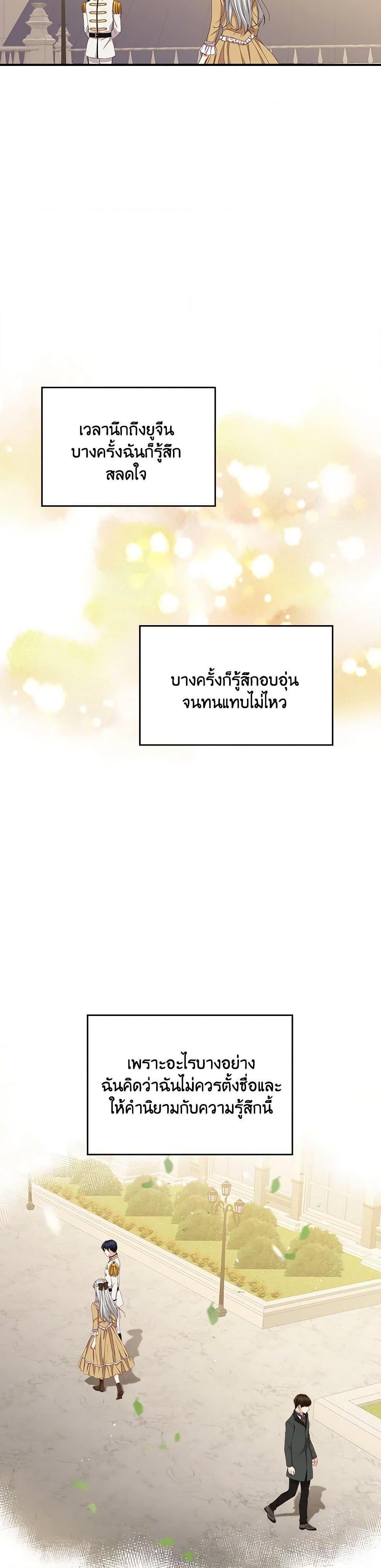 Manga-lc-com อ่านมังงะ อ่านการ์ตูน ออนไลน์ ฟรี Beware of the Brothers! ตอนที่ 1 2 3 4 5 6 7 8 9 10 11 12 13 14 ฟรี ไม่มีโฆษณา Manga-lc - อ่าน มังงะ อ่าน การ์ตูน ออนไลน์ อ่านมังงะ ฟรี