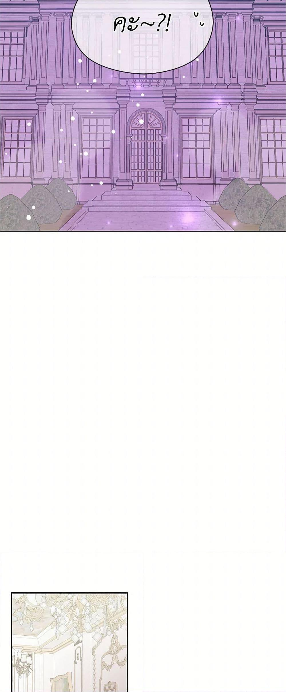 Manga-lc-com อ่านมังงะ อ่านการ์ตูน ออนไลน์ ฟรี I Didn’t Mean to Seduce the Male Lead! ตอนที่ 1 2 3 4 5 6 7 8 9 10 11 12 13 14 ฟรี ไม่มีโฆษณา Manga-lc - อ่าน มังงะ อ่าน การ์ตูน ออนไลน์ อ่านมังงะ ฟรี