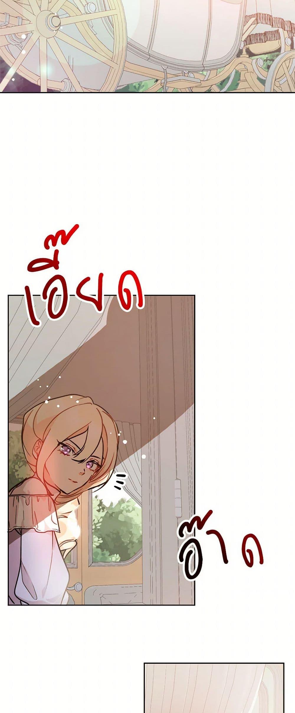 Manga-lc-com อ่านมังงะ อ่านการ์ตูน ออนไลน์ ฟรี I Didn’t Mean to Seduce the Male Lead! ตอนที่ 1 2 3 4 5 6 7 8 9 10 11 12 13 14 ฟรี ไม่มีโฆษณา Manga-lc - อ่าน มังงะ อ่าน การ์ตูน ออนไลน์ อ่านมังงะ ฟรี