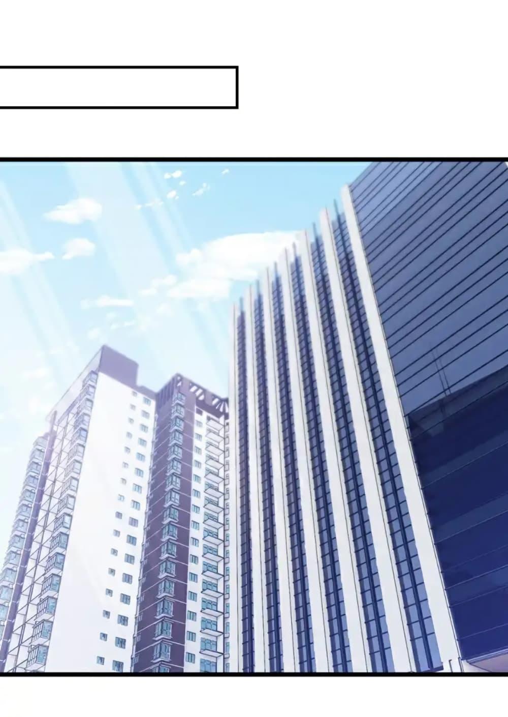 Manga-lc-com อ่านมังงะ อ่านการ์ตูน ออนไลน์ ฟรี Chu Chen, The Trash Son-in-Law ตอนที่ 1 2 3 4 5 6 7 8 9 10 11 12 13 14 ฟรี ไม่มีโฆษณา Manga-lc - อ่าน มังงะ อ่าน การ์ตูน ออนไลน์ อ่านมังงะ ฟรี