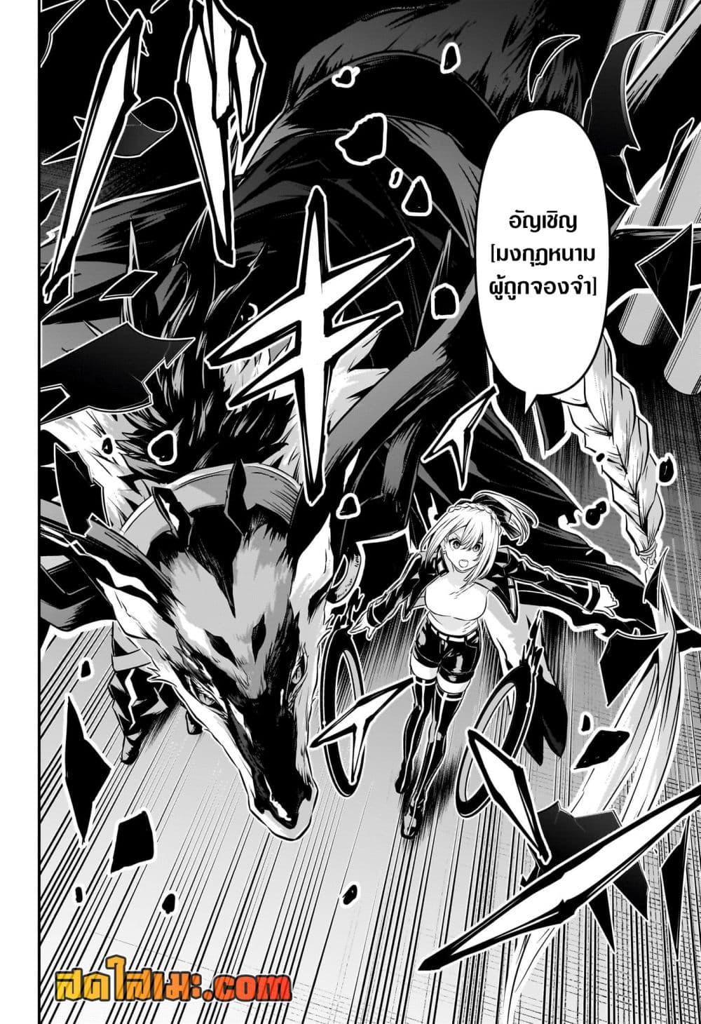 Manga-lc-com อ่านมังงะ อ่านการ์ตูน ออนไลน์ ฟรี Nue’s Exorcist ตอนที่ 1 2 3 4 5 6 7 8 9 10 11 12 13 14 ฟรี ไม่มีโฆษณา Manga-lc - อ่าน มังงะ อ่าน การ์ตูน ออนไลน์ อ่านมังงะ ฟรี