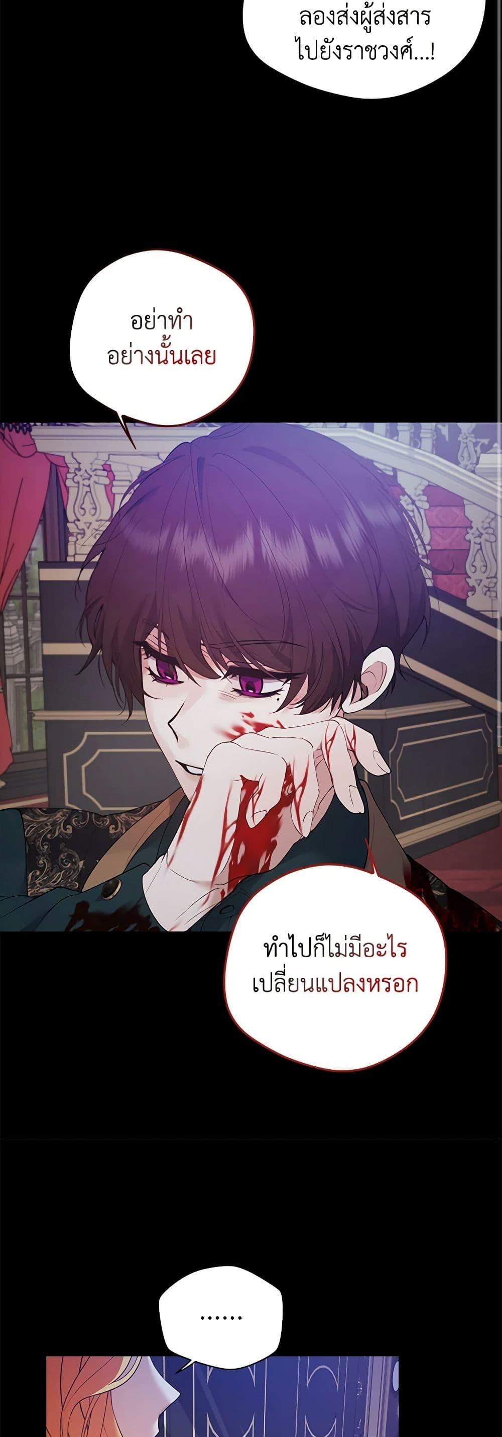 Manga-lc-com อ่านมังงะ อ่านการ์ตูน ออนไลน์ ฟรี A Male Protagonist Is Blocking My Way ตอนที่ 1 2 3 4 5 6 7 8 9 10 11 12 13 14 ฟรี ไม่มีโฆษณา Manga-lc - อ่าน มังงะ อ่าน การ์ตูน ออนไลน์ อ่านมังงะ ฟรี