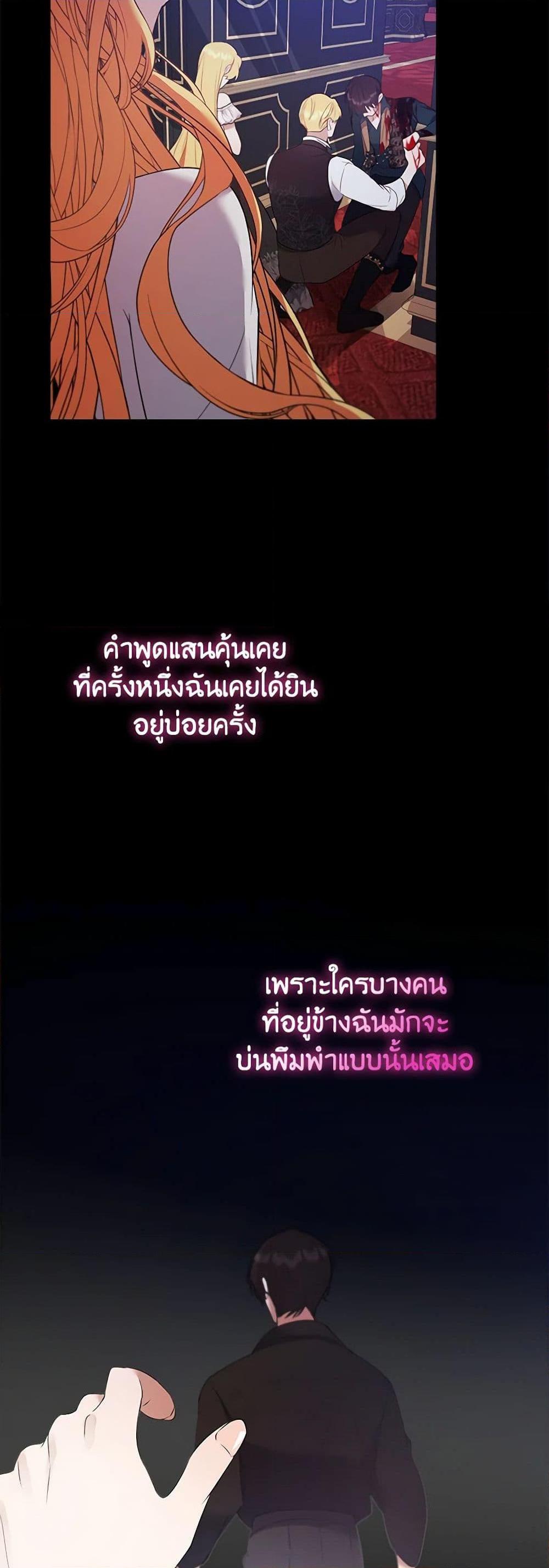 Manga-lc-com อ่านมังงะ อ่านการ์ตูน ออนไลน์ ฟรี A Male Protagonist Is Blocking My Way ตอนที่ 1 2 3 4 5 6 7 8 9 10 11 12 13 14 ฟรี ไม่มีโฆษณา Manga-lc - อ่าน มังงะ อ่าน การ์ตูน ออนไลน์ อ่านมังงะ ฟรี