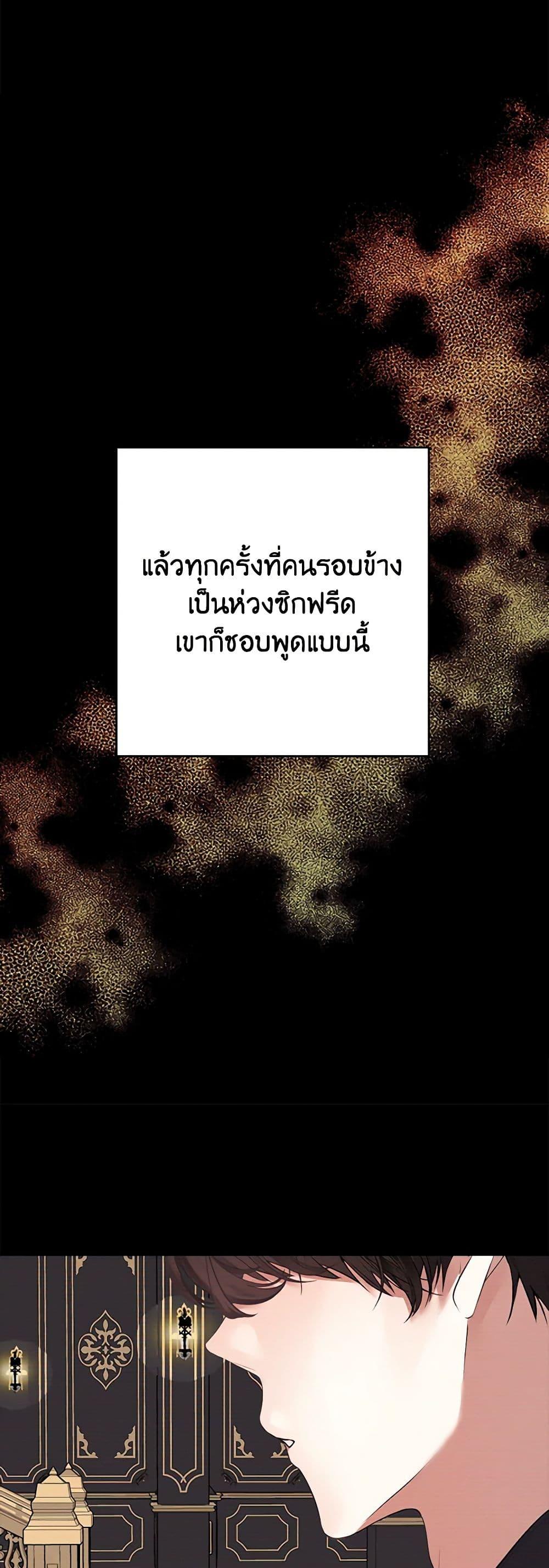 Manga-lc-com อ่านมังงะ อ่านการ์ตูน ออนไลน์ ฟรี A Male Protagonist Is Blocking My Way ตอนที่ 1 2 3 4 5 6 7 8 9 10 11 12 13 14 ฟรี ไม่มีโฆษณา Manga-lc - อ่าน มังงะ อ่าน การ์ตูน ออนไลน์ อ่านมังงะ ฟรี