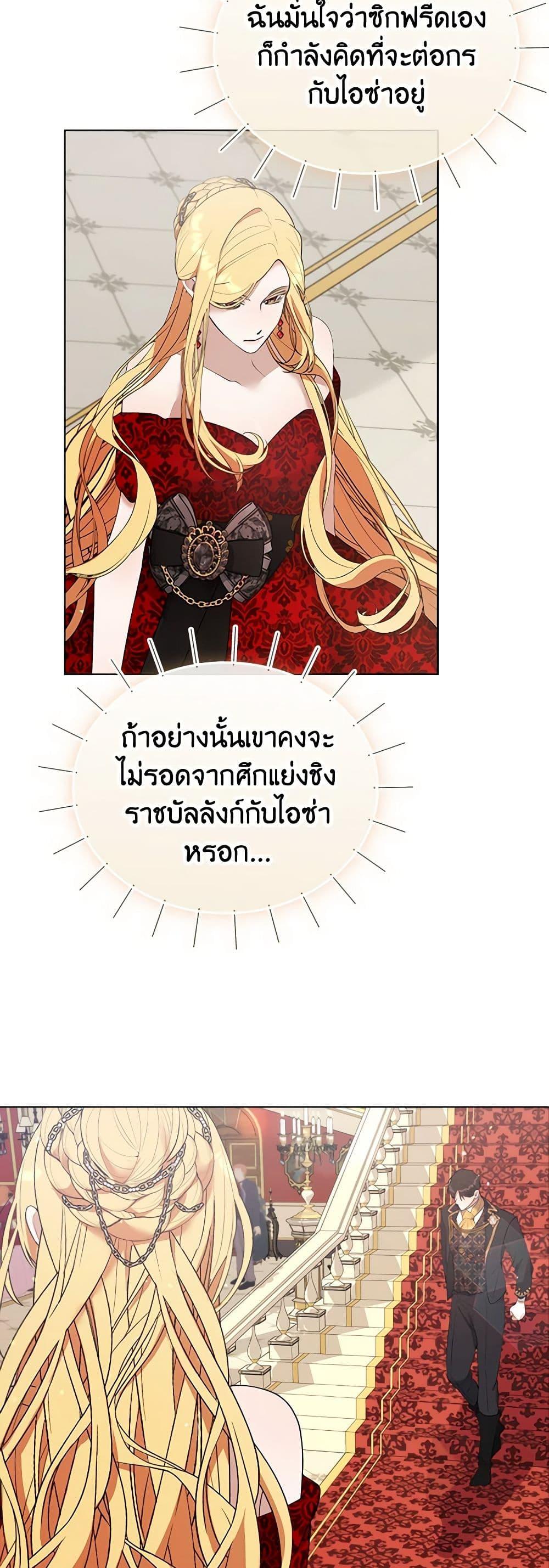 Manga-lc-com อ่านมังงะ อ่านการ์ตูน ออนไลน์ ฟรี A Male Protagonist Is Blocking My Way ตอนที่ 1 2 3 4 5 6 7 8 9 10 11 12 13 14 ฟรี ไม่มีโฆษณา Manga-lc - อ่าน มังงะ อ่าน การ์ตูน ออนไลน์ อ่านมังงะ ฟรี