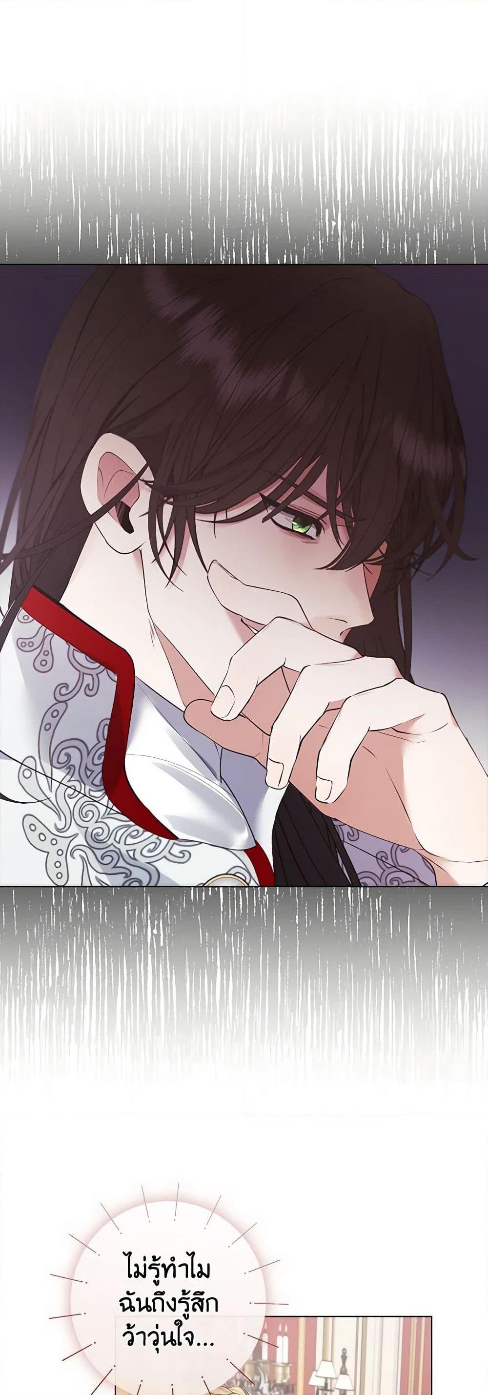 Manga-lc-com อ่านมังงะ อ่านการ์ตูน ออนไลน์ ฟรี A Male Protagonist Is Blocking My Way ตอนที่ 1 2 3 4 5 6 7 8 9 10 11 12 13 14 ฟรี ไม่มีโฆษณา Manga-lc - อ่าน มังงะ อ่าน การ์ตูน ออนไลน์ อ่านมังงะ ฟรี