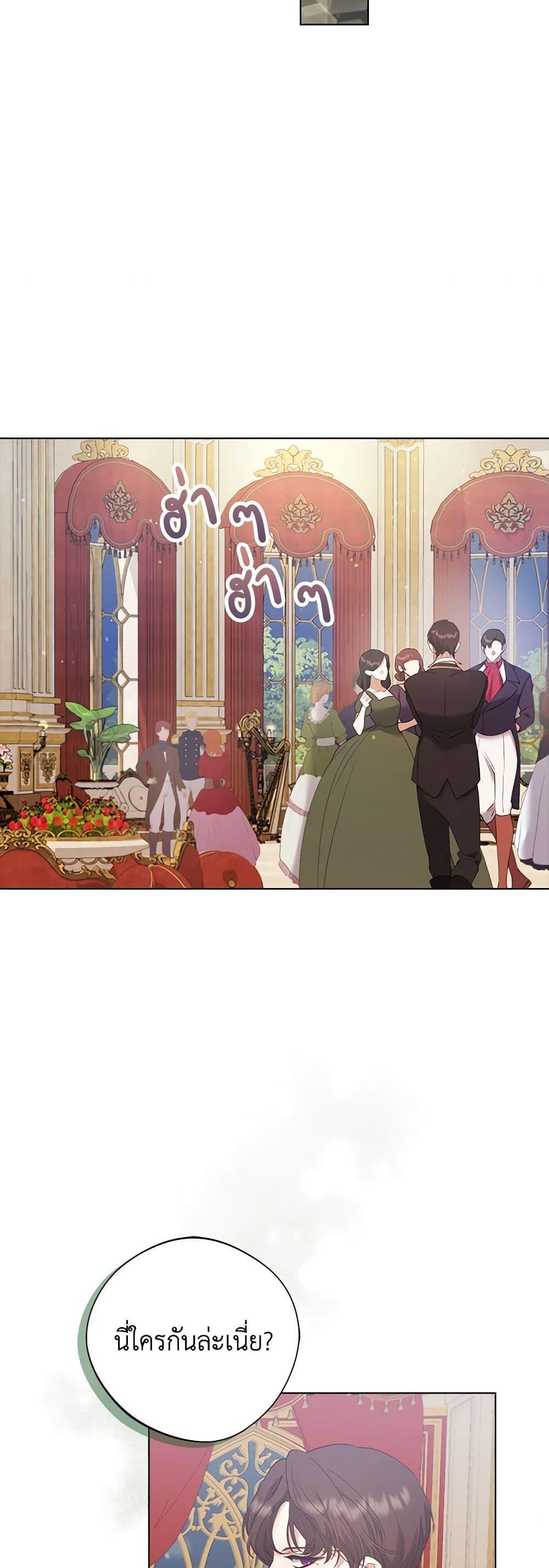 Manga-lc-com อ่านมังงะ อ่านการ์ตูน ออนไลน์ ฟรี A Male Protagonist Is Blocking My Way ตอนที่ 1 2 3 4 5 6 7 8 9 10 11 12 13 14 ฟรี ไม่มีโฆษณา Manga-lc - อ่าน มังงะ อ่าน การ์ตูน ออนไลน์ อ่านมังงะ ฟรี