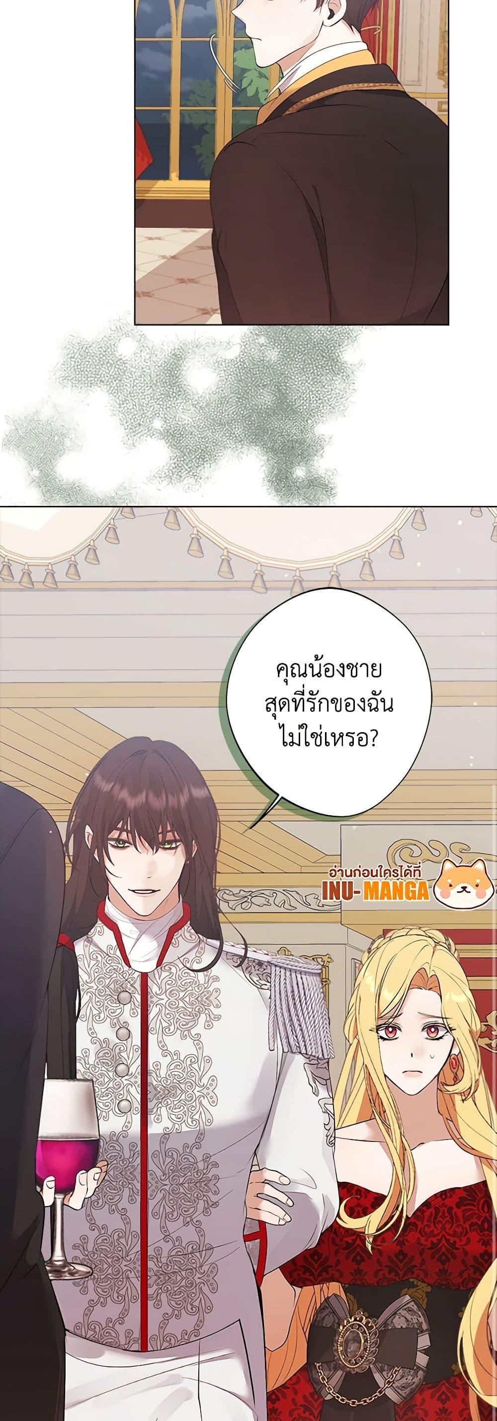 Manga-lc-com อ่านมังงะ อ่านการ์ตูน ออนไลน์ ฟรี A Male Protagonist Is Blocking My Way ตอนที่ 1 2 3 4 5 6 7 8 9 10 11 12 13 14 ฟรี ไม่มีโฆษณา Manga-lc - อ่าน มังงะ อ่าน การ์ตูน ออนไลน์ อ่านมังงะ ฟรี