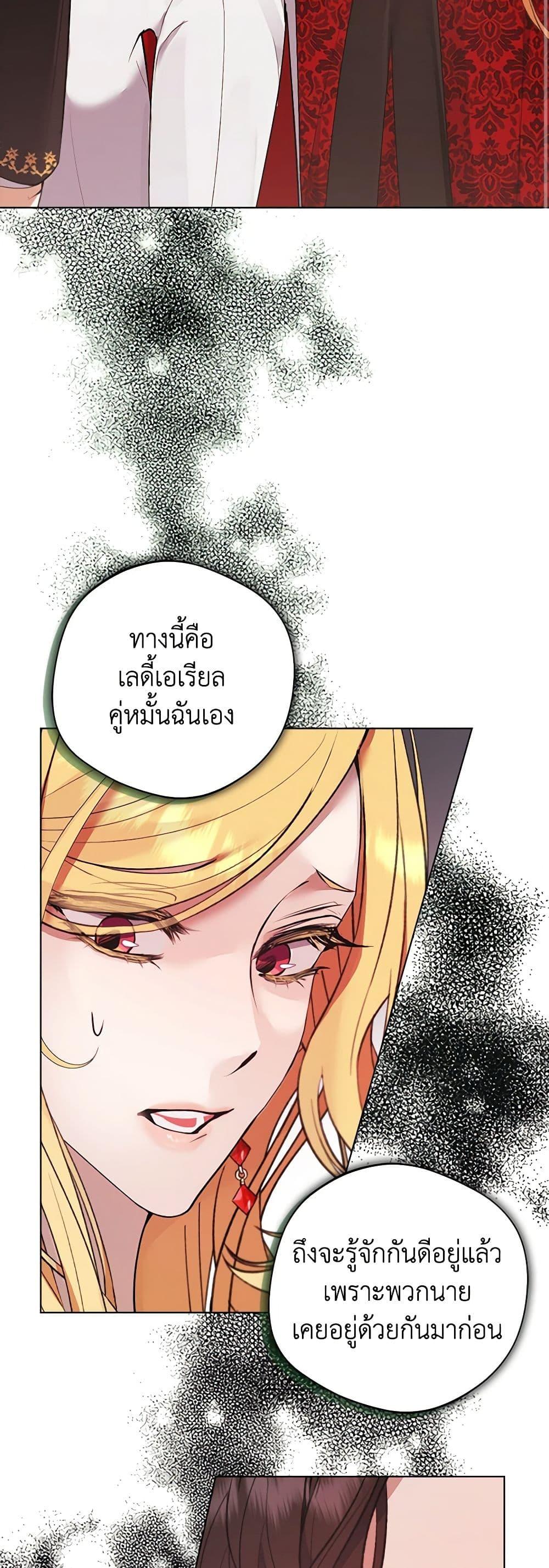 Manga-lc-com อ่านมังงะ อ่านการ์ตูน ออนไลน์ ฟรี A Male Protagonist Is Blocking My Way ตอนที่ 1 2 3 4 5 6 7 8 9 10 11 12 13 14 ฟรี ไม่มีโฆษณา Manga-lc - อ่าน มังงะ อ่าน การ์ตูน ออนไลน์ อ่านมังงะ ฟรี
