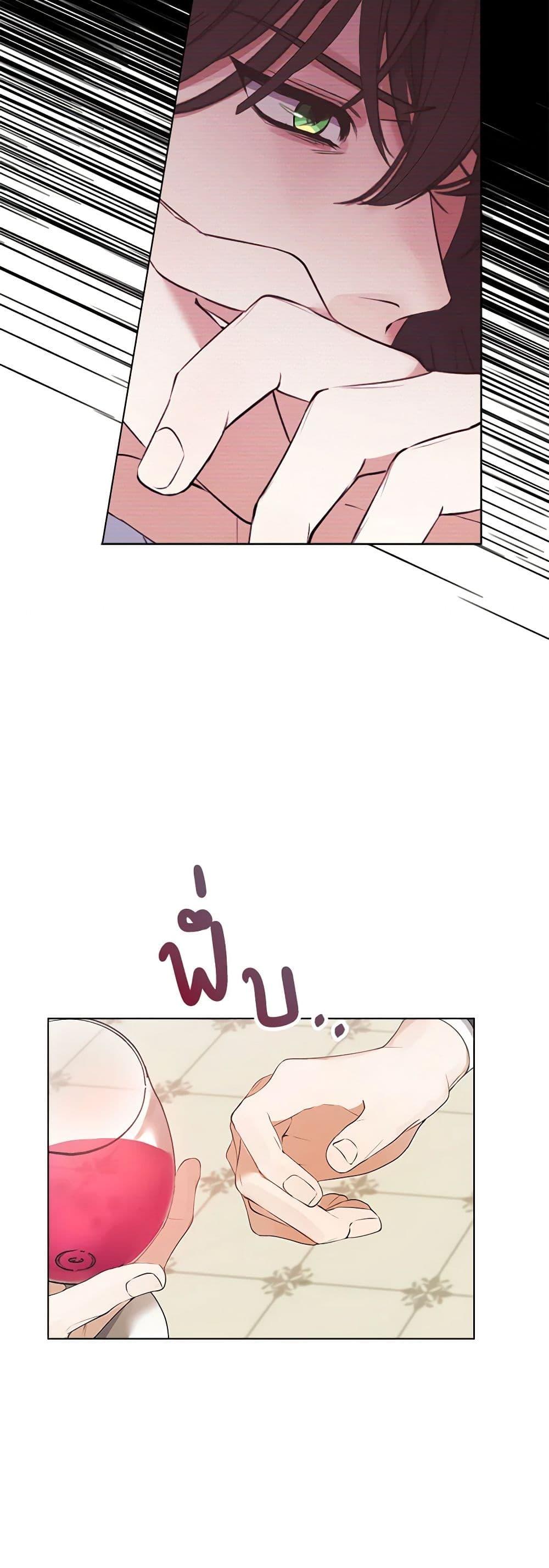 Manga-lc-com อ่านมังงะ อ่านการ์ตูน ออนไลน์ ฟรี A Male Protagonist Is Blocking My Way ตอนที่ 1 2 3 4 5 6 7 8 9 10 11 12 13 14 ฟรี ไม่มีโฆษณา Manga-lc - อ่าน มังงะ อ่าน การ์ตูน ออนไลน์ อ่านมังงะ ฟรี