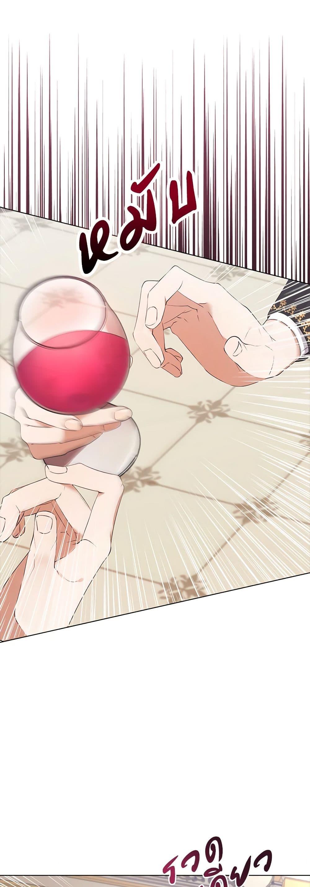 Manga-lc-com อ่านมังงะ อ่านการ์ตูน ออนไลน์ ฟรี A Male Protagonist Is Blocking My Way ตอนที่ 1 2 3 4 5 6 7 8 9 10 11 12 13 14 ฟรี ไม่มีโฆษณา Manga-lc - อ่าน มังงะ อ่าน การ์ตูน ออนไลน์ อ่านมังงะ ฟรี