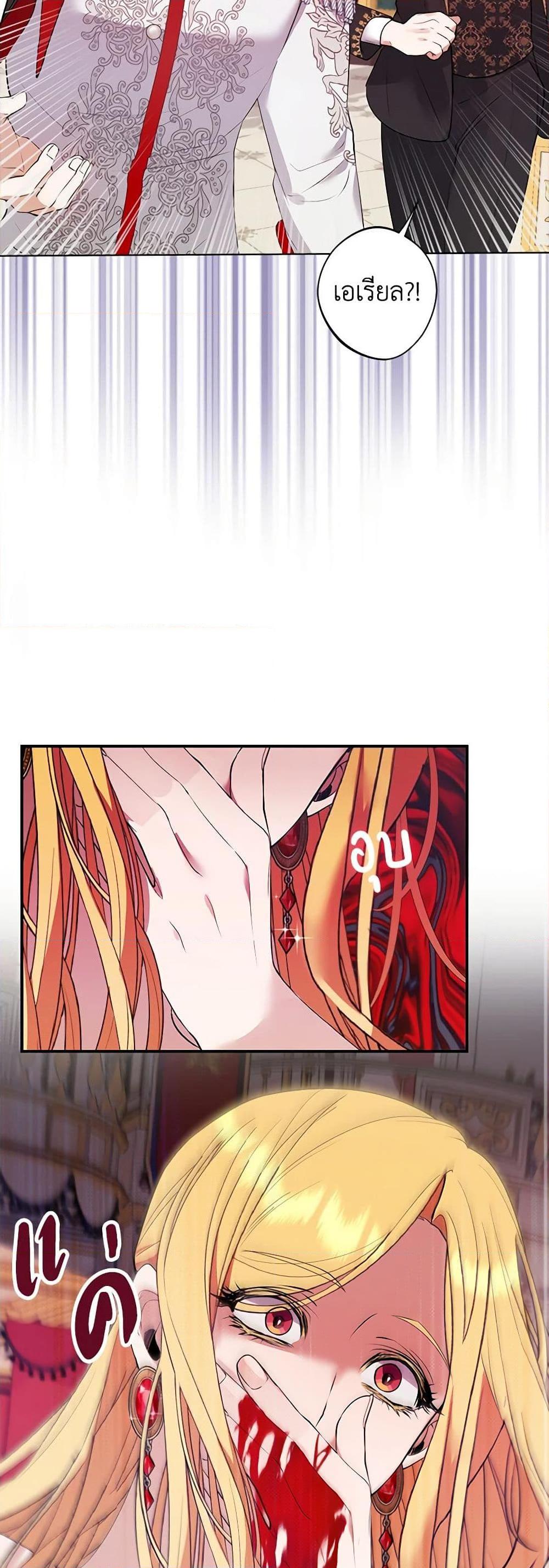 Manga-lc-com อ่านมังงะ อ่านการ์ตูน ออนไลน์ ฟรี A Male Protagonist Is Blocking My Way ตอนที่ 1 2 3 4 5 6 7 8 9 10 11 12 13 14 ฟรี ไม่มีโฆษณา Manga-lc - อ่าน มังงะ อ่าน การ์ตูน ออนไลน์ อ่านมังงะ ฟรี