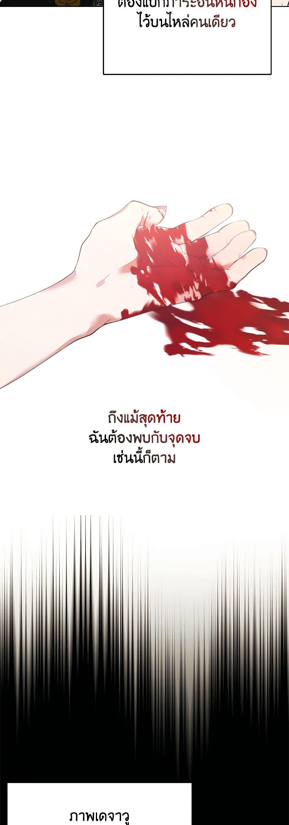 Manga-lc-com อ่านมังงะ อ่านการ์ตูน ออนไลน์ ฟรี A Male Protagonist Is Blocking My Way ตอนที่ 1 2 3 4 5 6 7 8 9 10 11 12 13 14 ฟรี ไม่มีโฆษณา Manga-lc - อ่าน มังงะ อ่าน การ์ตูน ออนไลน์ อ่านมังงะ ฟรี