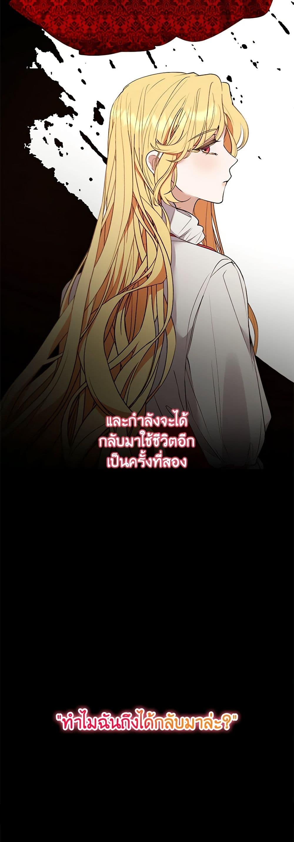 Manga-lc-com อ่านมังงะ อ่านการ์ตูน ออนไลน์ ฟรี A Male Protagonist Is Blocking My Way ตอนที่ 1 2 3 4 5 6 7 8 9 10 11 12 13 14 ฟรี ไม่มีโฆษณา Manga-lc - อ่าน มังงะ อ่าน การ์ตูน ออนไลน์ อ่านมังงะ ฟรี