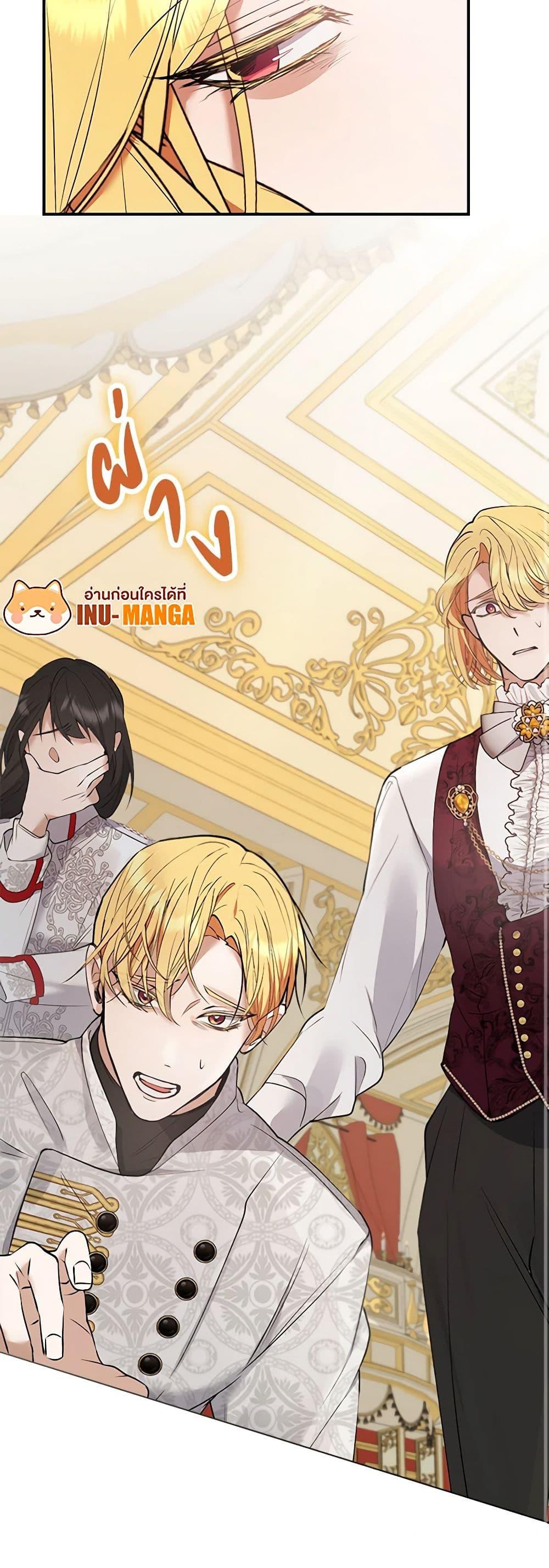 Manga-lc-com อ่านมังงะ อ่านการ์ตูน ออนไลน์ ฟรี A Male Protagonist Is Blocking My Way ตอนที่ 1 2 3 4 5 6 7 8 9 10 11 12 13 14 ฟรี ไม่มีโฆษณา Manga-lc - อ่าน มังงะ อ่าน การ์ตูน ออนไลน์ อ่านมังงะ ฟรี