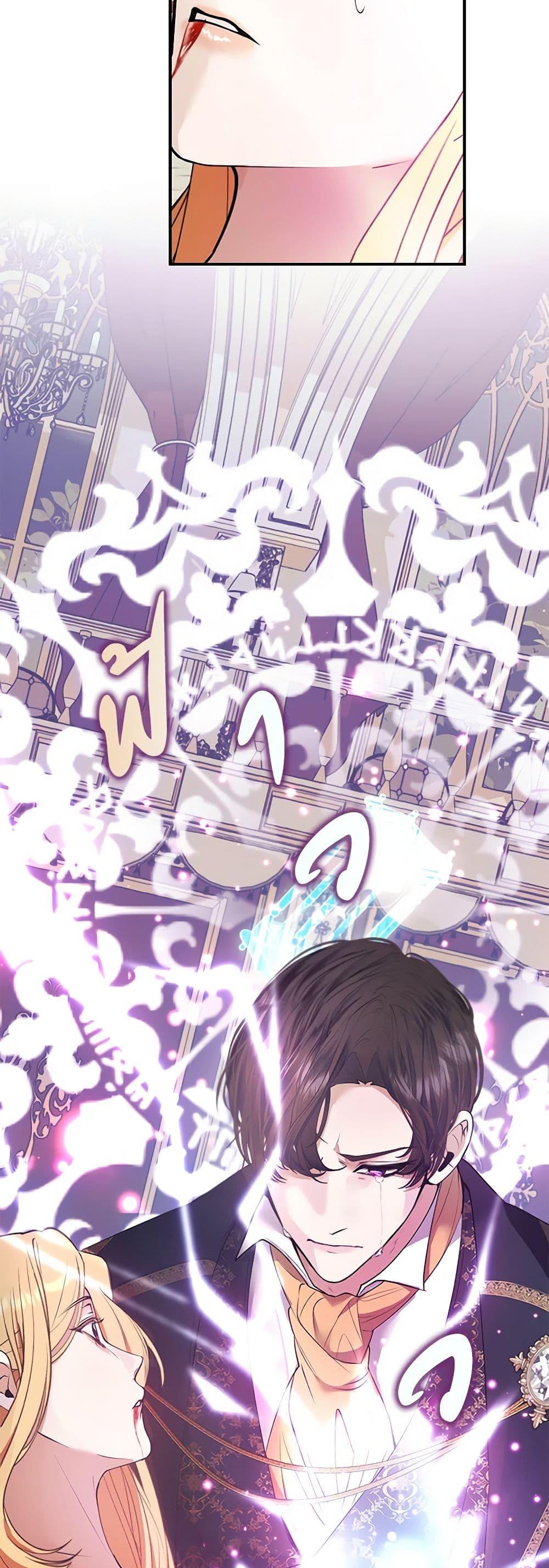 Manga-lc-com อ่านมังงะ อ่านการ์ตูน ออนไลน์ ฟรี A Male Protagonist Is Blocking My Way ตอนที่ 1 2 3 4 5 6 7 8 9 10 11 12 13 14 ฟรี ไม่มีโฆษณา Manga-lc - อ่าน มังงะ อ่าน การ์ตูน ออนไลน์ อ่านมังงะ ฟรี