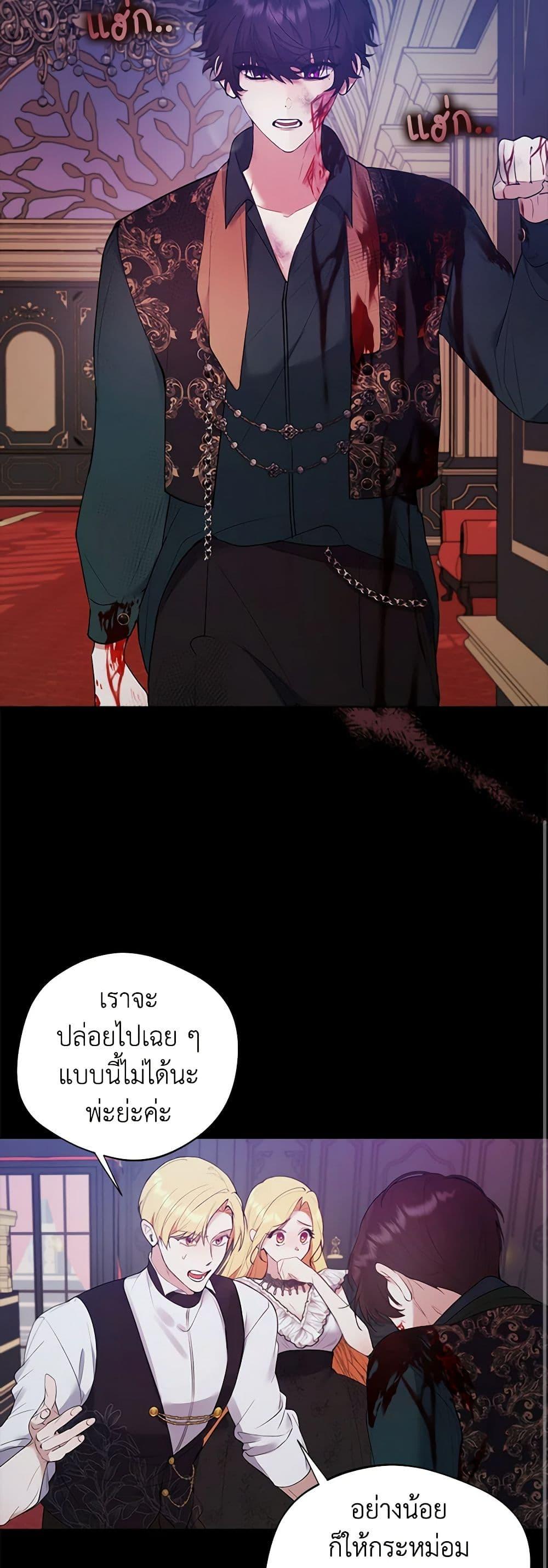 Manga-lc-com อ่านมังงะ อ่านการ์ตูน ออนไลน์ ฟรี A Male Protagonist Is Blocking My Way ตอนที่ 1 2 3 4 5 6 7 8 9 10 11 12 13 14 ฟรี ไม่มีโฆษณา Manga-lc - อ่าน มังงะ อ่าน การ์ตูน ออนไลน์ อ่านมังงะ ฟรี