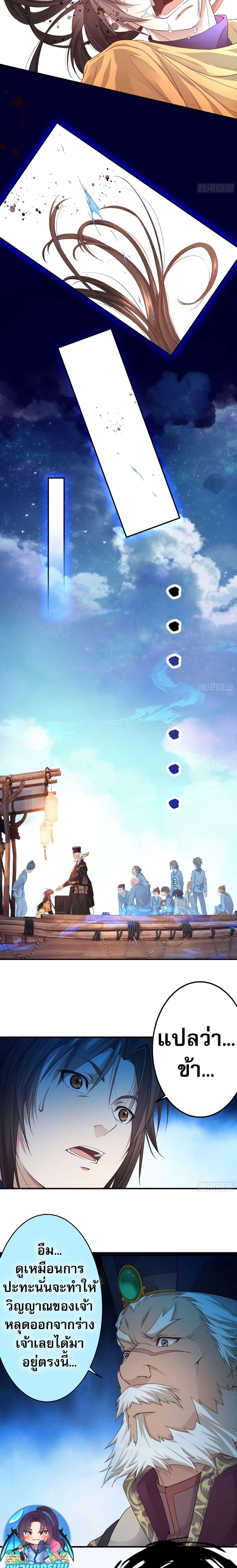 Manga-lc-com อ่านมังงะ อ่านการ์ตูน ออนไลน์ ฟรี The Light Of Youth Training ตอนที่ 1 2 3 4 5 6 7 8 9 10 11 12 13 14 ฟรี ไม่มีโฆษณา Manga-lc - อ่าน มังงะ อ่าน การ์ตูน ออนไลน์ อ่านมังงะ ฟรี