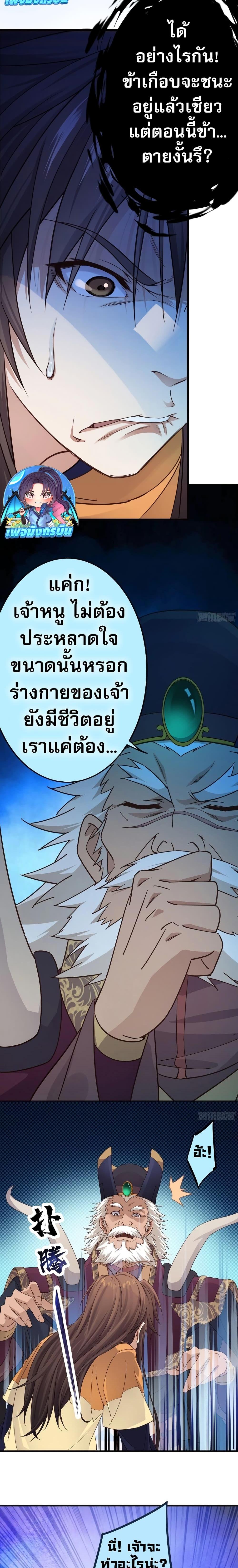 Manga-lc-com อ่านมังงะ อ่านการ์ตูน ออนไลน์ ฟรี The Light Of Youth Training ตอนที่ 1 2 3 4 5 6 7 8 9 10 11 12 13 14 ฟรี ไม่มีโฆษณา Manga-lc - อ่าน มังงะ อ่าน การ์ตูน ออนไลน์ อ่านมังงะ ฟรี