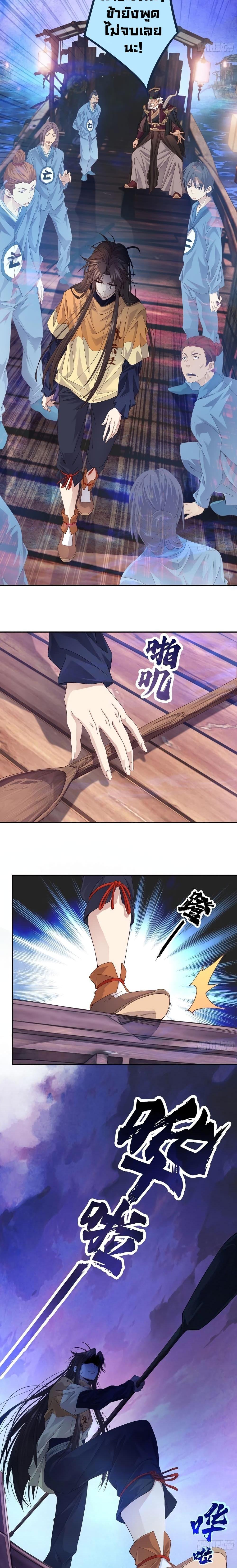 Manga-lc-com อ่านมังงะ อ่านการ์ตูน ออนไลน์ ฟรี The Light Of Youth Training ตอนที่ 1 2 3 4 5 6 7 8 9 10 11 12 13 14 ฟรี ไม่มีโฆษณา Manga-lc - อ่าน มังงะ อ่าน การ์ตูน ออนไลน์ อ่านมังงะ ฟรี