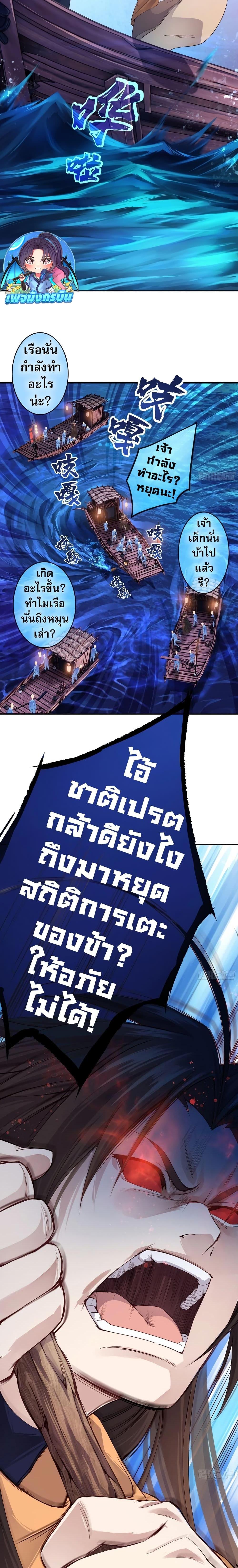 Manga-lc-com อ่านมังงะ อ่านการ์ตูน ออนไลน์ ฟรี The Light Of Youth Training ตอนที่ 1 2 3 4 5 6 7 8 9 10 11 12 13 14 ฟรี ไม่มีโฆษณา Manga-lc - อ่าน มังงะ อ่าน การ์ตูน ออนไลน์ อ่านมังงะ ฟรี