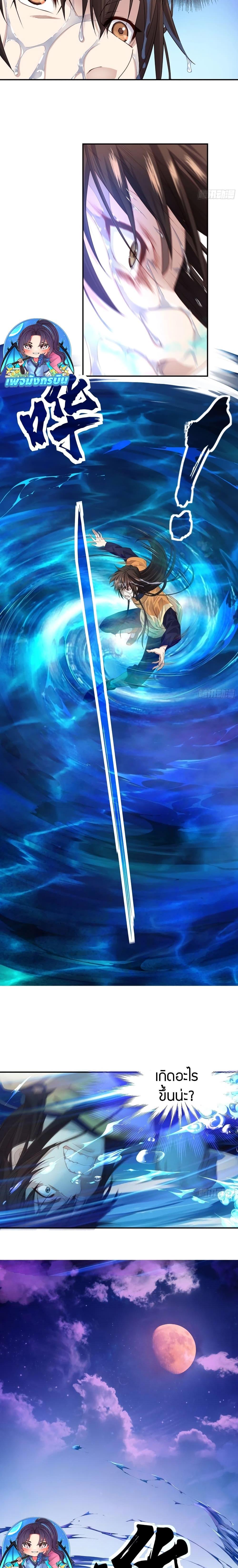 Manga-lc-com อ่านมังงะ อ่านการ์ตูน ออนไลน์ ฟรี The Light Of Youth Training ตอนที่ 1 2 3 4 5 6 7 8 9 10 11 12 13 14 ฟรี ไม่มีโฆษณา Manga-lc - อ่าน มังงะ อ่าน การ์ตูน ออนไลน์ อ่านมังงะ ฟรี