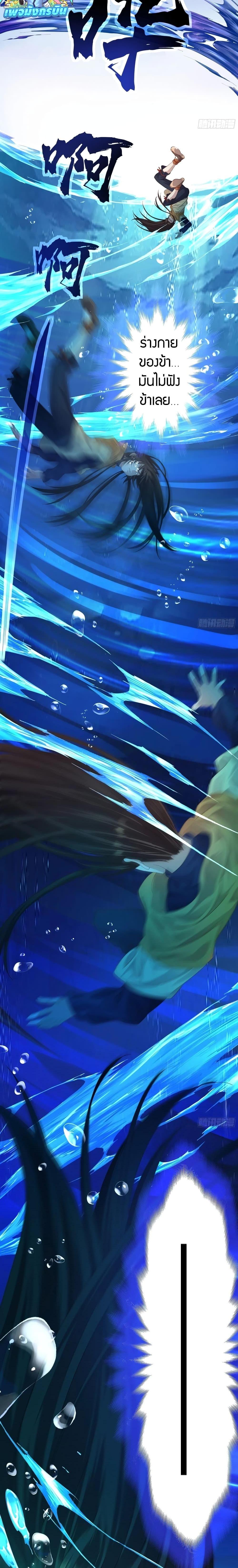 Manga-lc-com อ่านมังงะ อ่านการ์ตูน ออนไลน์ ฟรี The Light Of Youth Training ตอนที่ 1 2 3 4 5 6 7 8 9 10 11 12 13 14 ฟรี ไม่มีโฆษณา Manga-lc - อ่าน มังงะ อ่าน การ์ตูน ออนไลน์ อ่านมังงะ ฟรี