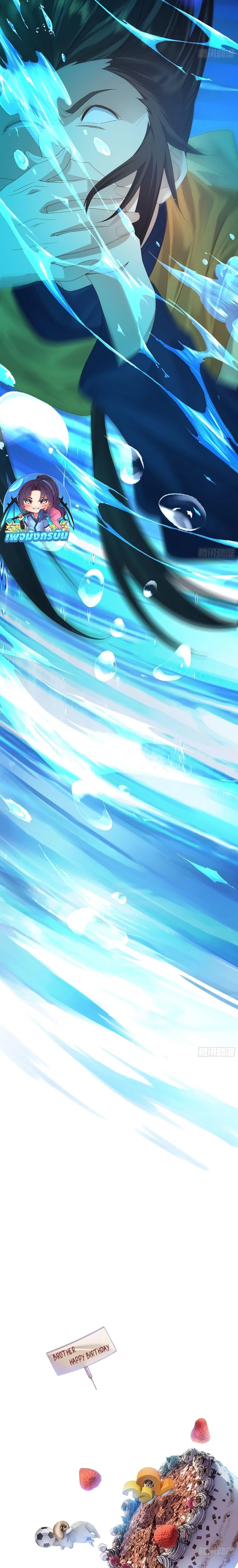 Manga-lc-com อ่านมังงะ อ่านการ์ตูน ออนไลน์ ฟรี The Light Of Youth Training ตอนที่ 1 2 3 4 5 6 7 8 9 10 11 12 13 14 ฟรี ไม่มีโฆษณา Manga-lc - อ่าน มังงะ อ่าน การ์ตูน ออนไลน์ อ่านมังงะ ฟรี