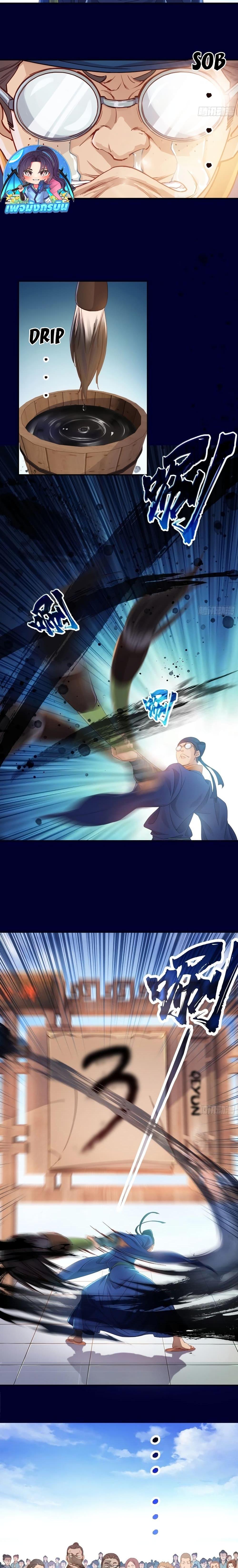 Manga-lc-com อ่านมังงะ อ่านการ์ตูน ออนไลน์ ฟรี The Light Of Youth Training ตอนที่ 1 2 3 4 5 6 7 8 9 10 11 12 13 14 ฟรี ไม่มีโฆษณา Manga-lc - อ่าน มังงะ อ่าน การ์ตูน ออนไลน์ อ่านมังงะ ฟรี