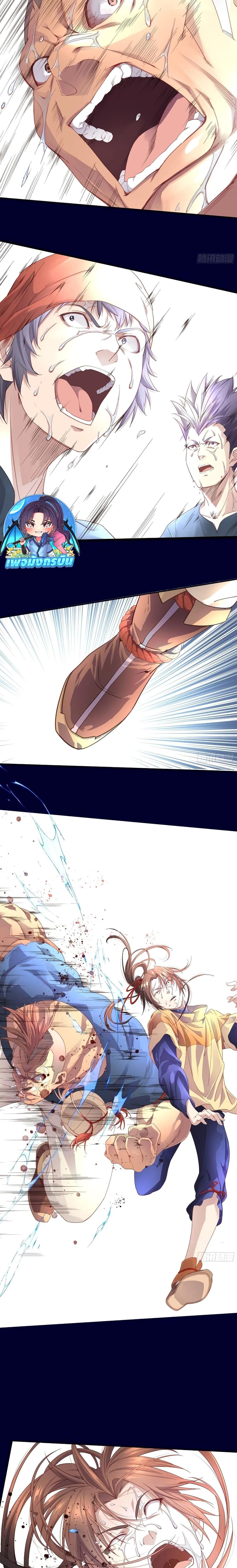 Manga-lc-com อ่านมังงะ อ่านการ์ตูน ออนไลน์ ฟรี The Light Of Youth Training ตอนที่ 1 2 3 4 5 6 7 8 9 10 11 12 13 14 ฟรี ไม่มีโฆษณา Manga-lc - อ่าน มังงะ อ่าน การ์ตูน ออนไลน์ อ่านมังงะ ฟรี