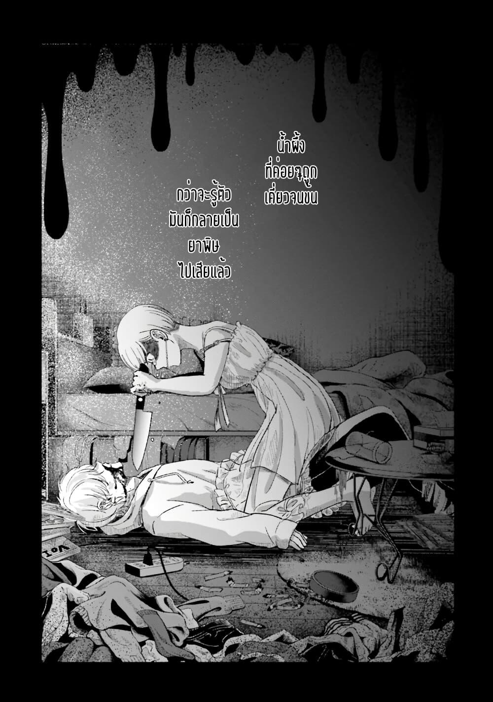 Manga-lc-com อ่านมังงะ อ่านการ์ตูน ออนไลน์ ฟรี Rinko-chan To Himosugara ตอนที่ 1 2 3 4 5 6 7 8 9 10 11 12 13 14 ฟรี ไม่มีโฆษณา Manga-lc - อ่าน มังงะ อ่าน การ์ตูน ออนไลน์ อ่านมังงะ ฟรี