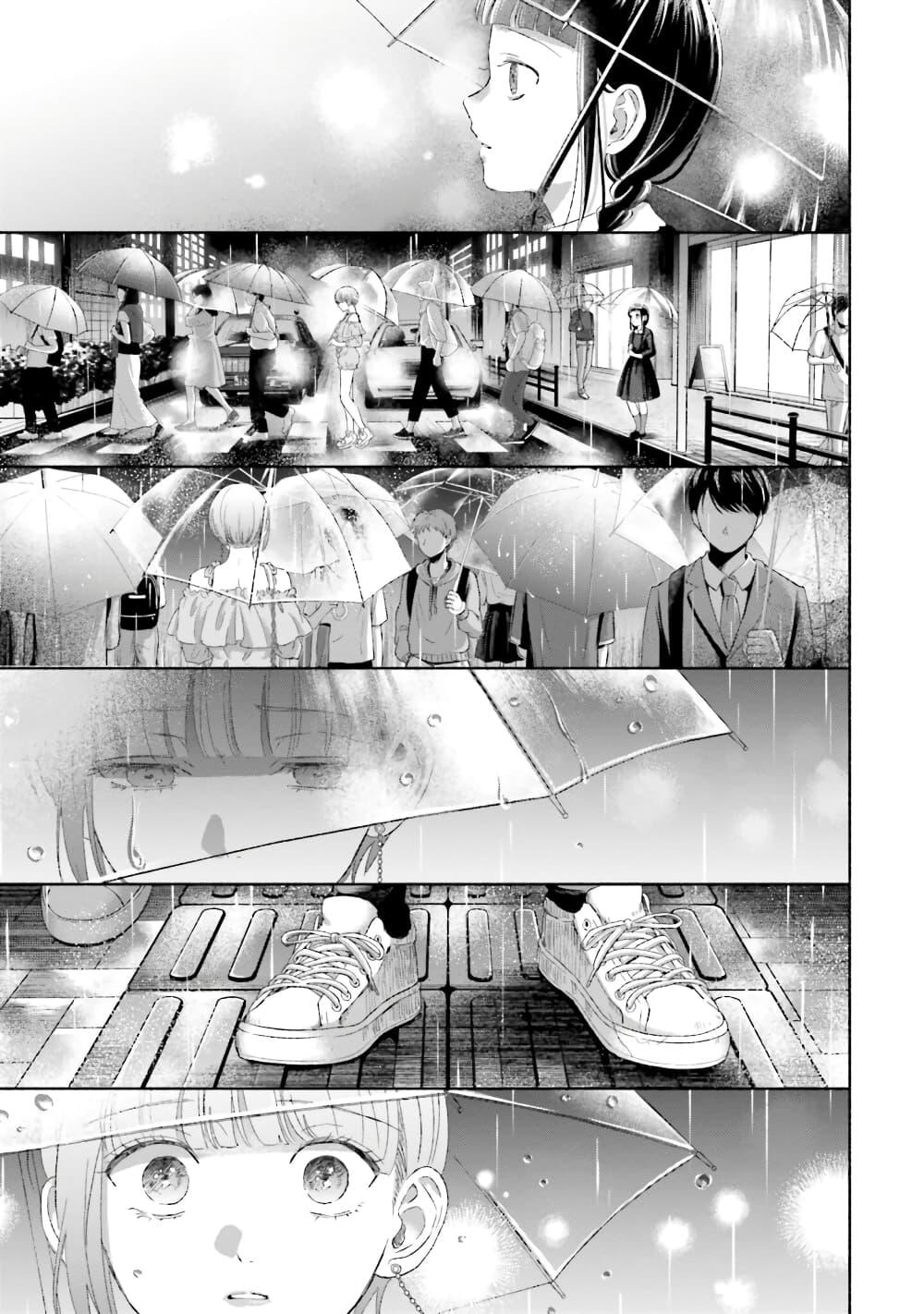 Manga-lc-com อ่านมังงะ อ่านการ์ตูน ออนไลน์ ฟรี Rinko-chan To Himosugara ตอนที่ 1 2 3 4 5 6 7 8 9 10 11 12 13 14 ฟรี ไม่มีโฆษณา Manga-lc - อ่าน มังงะ อ่าน การ์ตูน ออนไลน์ อ่านมังงะ ฟรี