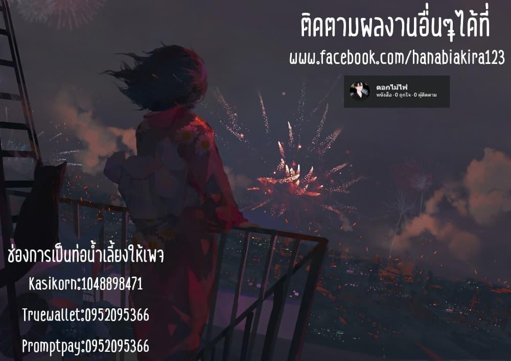 Manga-lc-com อ่านมังงะ อ่านการ์ตูน ออนไลน์ ฟรี Rinko-chan To Himosugara ตอนที่ 1 2 3 4 5 6 7 8 9 10 11 12 13 14 ฟรี ไม่มีโฆษณา Manga-lc - อ่าน มังงะ อ่าน การ์ตูน ออนไลน์ อ่านมังงะ ฟรี
