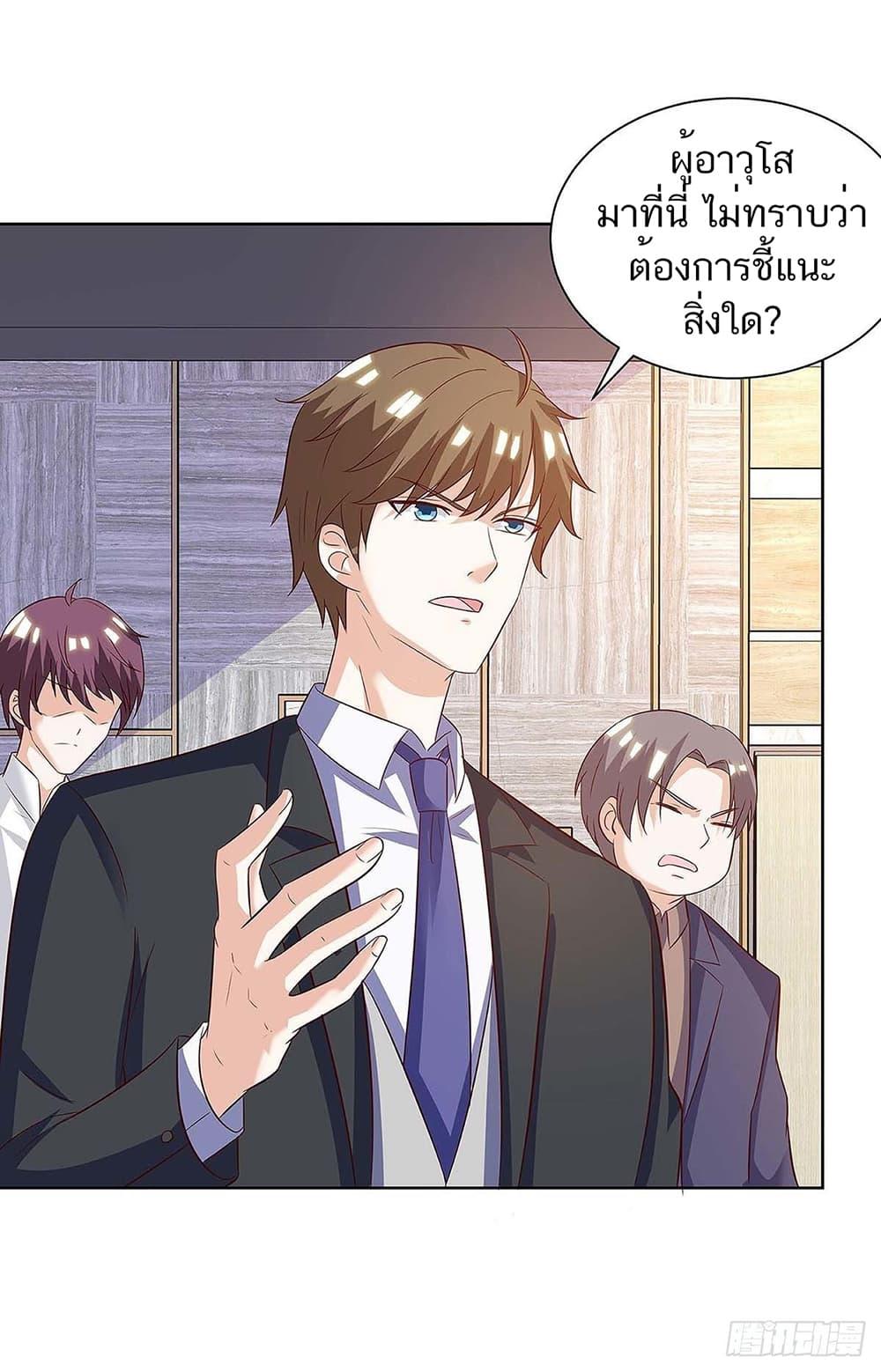 Manga-lc-com อ่านมังงะ อ่านการ์ตูน ออนไลน์ ฟรี Divine Perspective ตอนที่ 1 2 3 4 5 6 7 8 9 10 11 12 13 14 ฟรี ไม่มีโฆษณา Manga-lc - อ่าน มังงะ อ่าน การ์ตูน ออนไลน์ อ่านมังงะ ฟรี