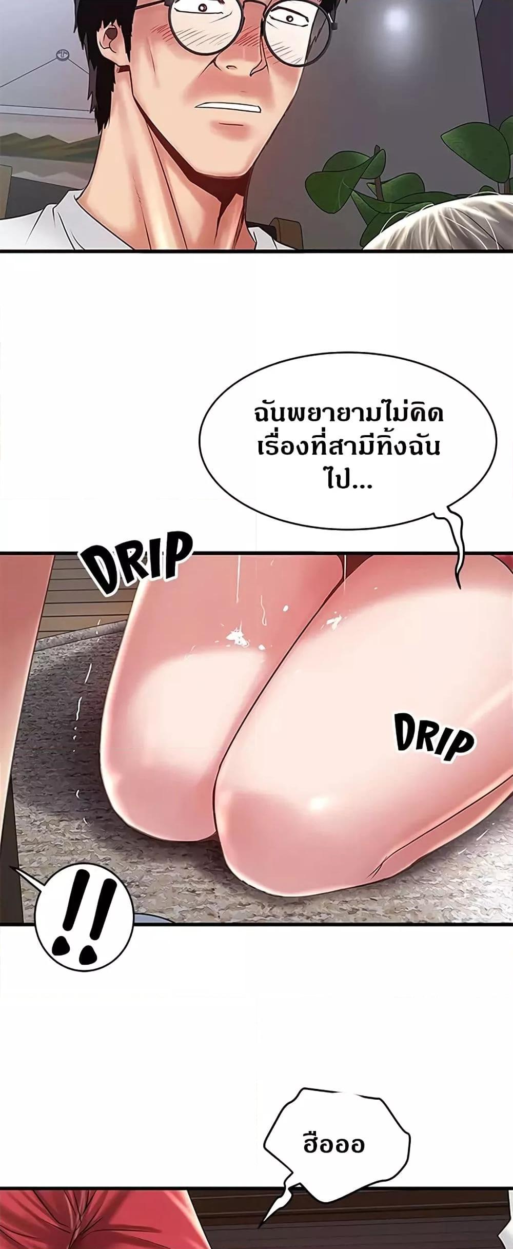 Doujin-Lc- อ่าน โดจิน มังฮวา เกาหลี ญี่ปุ่น จีน แปลไทย House Maid ตอนที่ 1 2 3 4 5 6 7 8 9 10 11 12 13 14 ฟรี ไม่มีโฆษณา อ่าน โดจิน Manhwa เกาหลี ญี่ปุ่น จีน เรามีครบ คัดมาให้เน้นๆ โดจิน 18+ รับประกันความฟินโดย  Doujin Lc