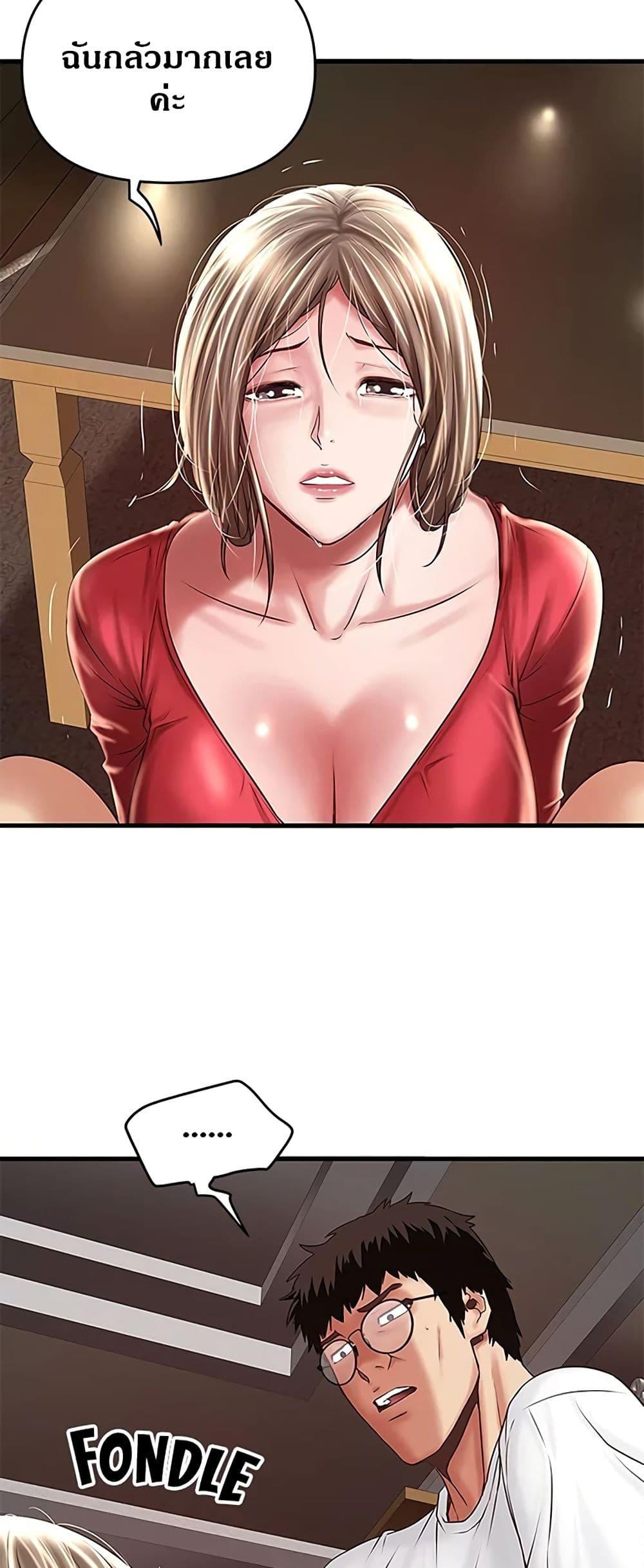 Doujin-Lc- อ่าน โดจิน มังฮวา เกาหลี ญี่ปุ่น จีน แปลไทย House Maid ตอนที่ 1 2 3 4 5 6 7 8 9 10 11 12 13 14 ฟรี ไม่มีโฆษณา อ่าน โดจิน Manhwa เกาหลี ญี่ปุ่น จีน เรามีครบ คัดมาให้เน้นๆ โดจิน 18+ รับประกันความฟินโดย  Doujin Lc
