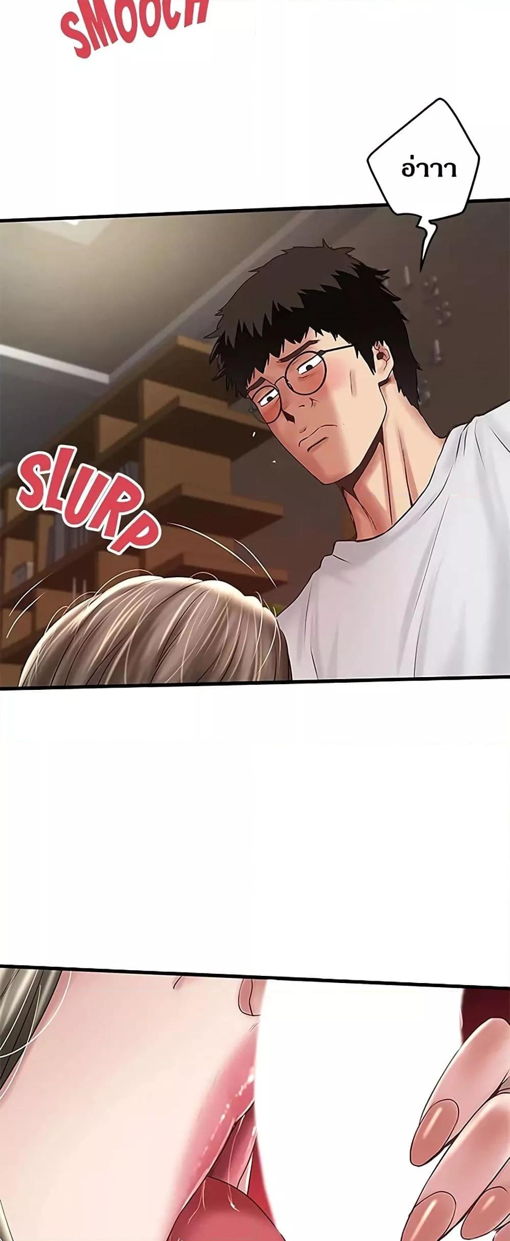 Doujin-Lc- อ่าน โดจิน มังฮวา เกาหลี ญี่ปุ่น จีน แปลไทย House Maid ตอนที่ 1 2 3 4 5 6 7 8 9 10 11 12 13 14 ฟรี ไม่มีโฆษณา อ่าน โดจิน Manhwa เกาหลี ญี่ปุ่น จีน เรามีครบ คัดมาให้เน้นๆ โดจิน 18+ รับประกันความฟินโดย  Doujin Lc