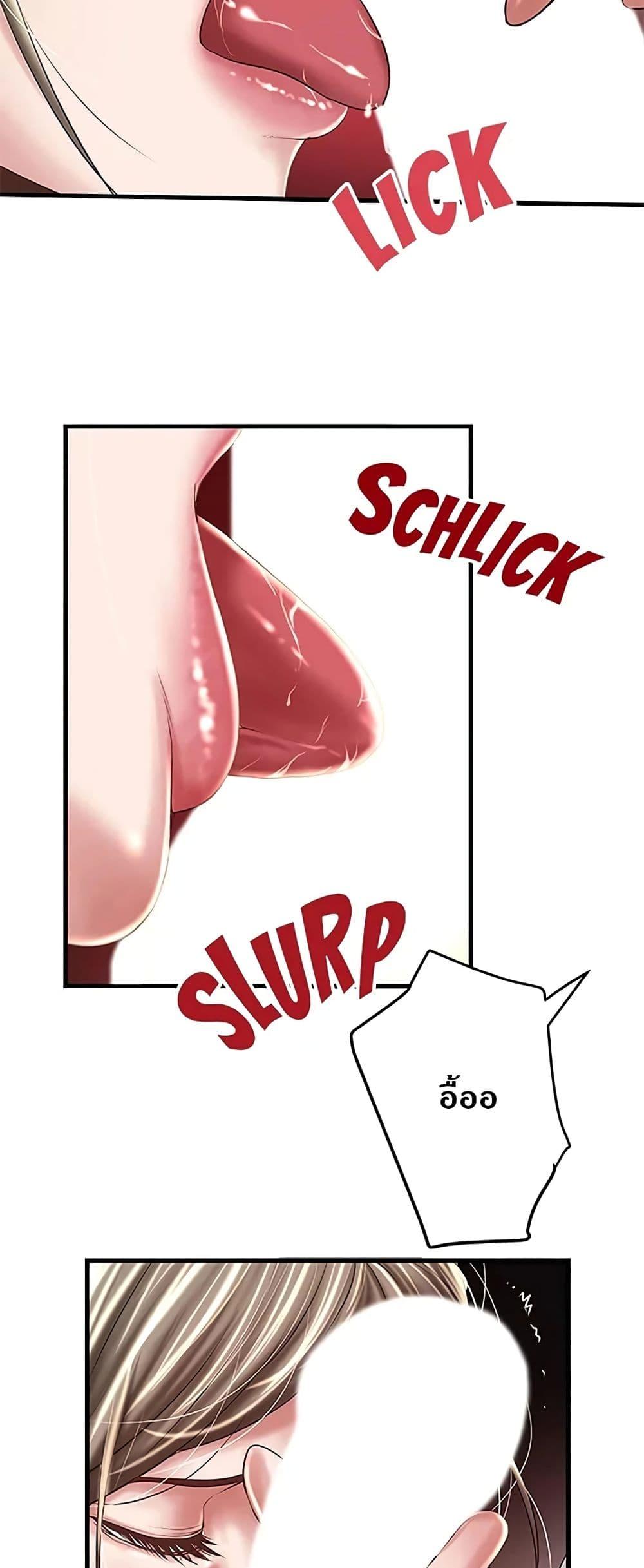 Doujin-Lc- อ่าน โดจิน มังฮวา เกาหลี ญี่ปุ่น จีน แปลไทย House Maid ตอนที่ 1 2 3 4 5 6 7 8 9 10 11 12 13 14 ฟรี ไม่มีโฆษณา อ่าน โดจิน Manhwa เกาหลี ญี่ปุ่น จีน เรามีครบ คัดมาให้เน้นๆ โดจิน 18+ รับประกันความฟินโดย  Doujin Lc