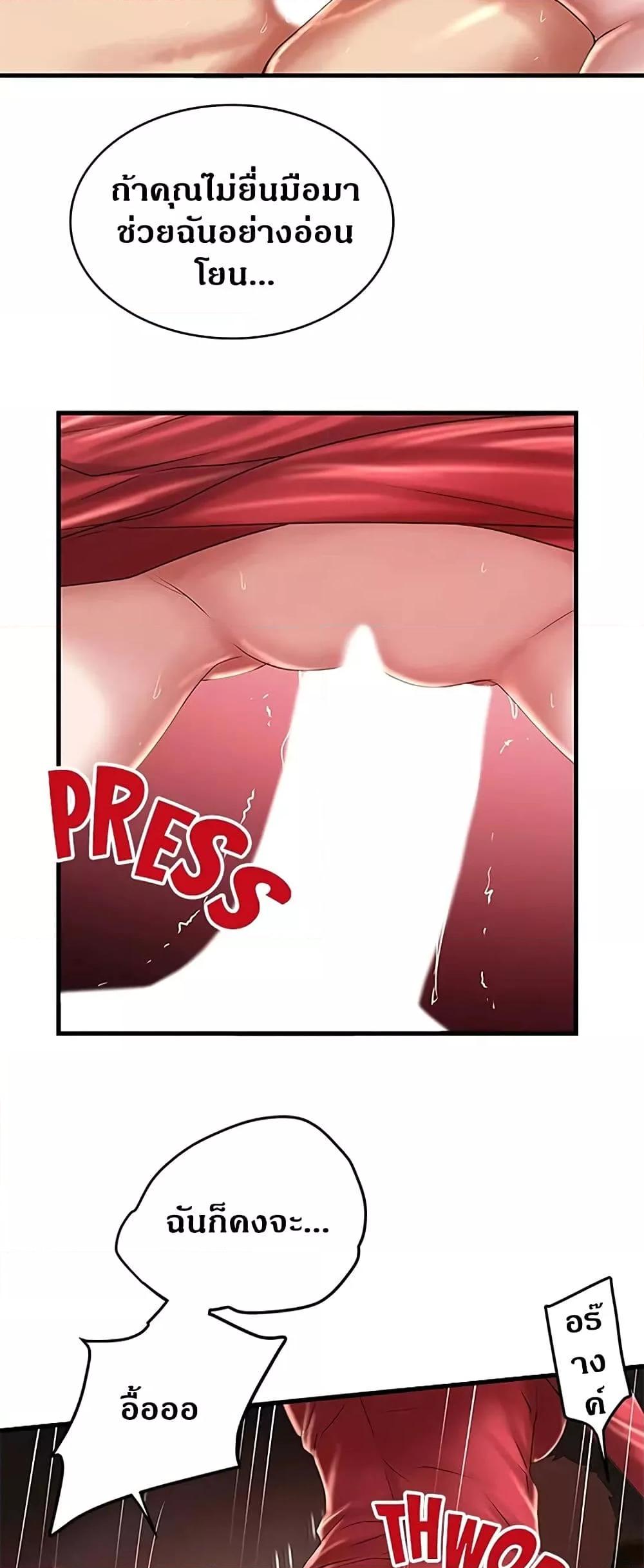 Doujin-Lc- อ่าน โดจิน มังฮวา เกาหลี ญี่ปุ่น จีน แปลไทย House Maid ตอนที่ 1 2 3 4 5 6 7 8 9 10 11 12 13 14 ฟรี ไม่มีโฆษณา อ่าน โดจิน Manhwa เกาหลี ญี่ปุ่น จีน เรามีครบ คัดมาให้เน้นๆ โดจิน 18+ รับประกันความฟินโดย  Doujin Lc