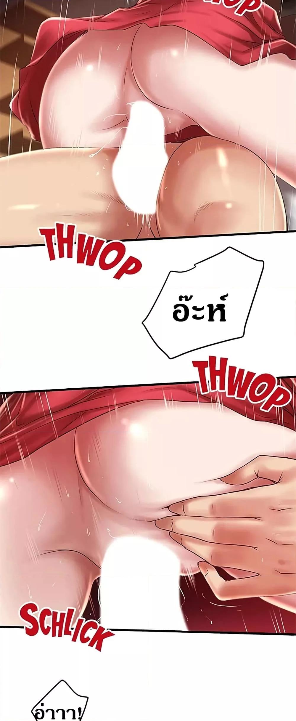 Doujin-Lc- อ่าน โดจิน มังฮวา เกาหลี ญี่ปุ่น จีน แปลไทย House Maid ตอนที่ 1 2 3 4 5 6 7 8 9 10 11 12 13 14 ฟรี ไม่มีโฆษณา อ่าน โดจิน Manhwa เกาหลี ญี่ปุ่น จีน เรามีครบ คัดมาให้เน้นๆ โดจิน 18+ รับประกันความฟินโดย  Doujin Lc