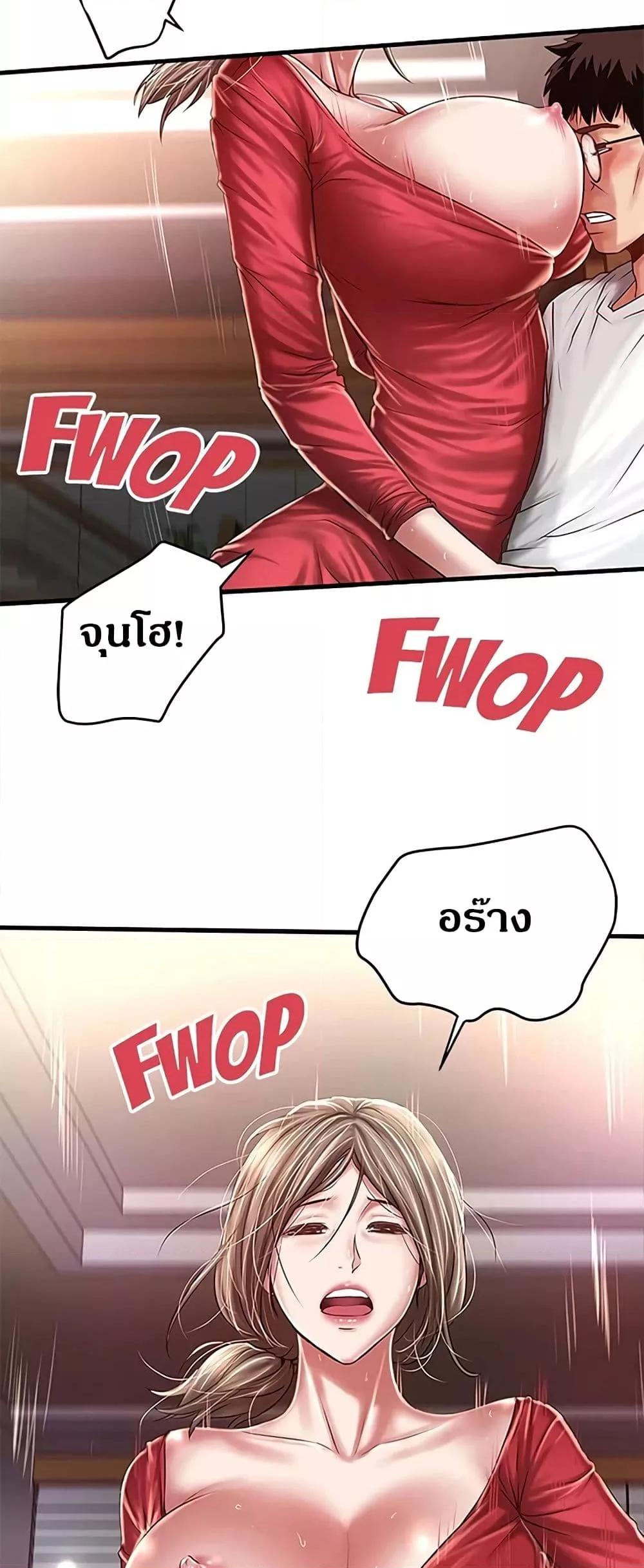 Doujin-Lc- อ่าน โดจิน มังฮวา เกาหลี ญี่ปุ่น จีน แปลไทย House Maid ตอนที่ 1 2 3 4 5 6 7 8 9 10 11 12 13 14 ฟรี ไม่มีโฆษณา อ่าน โดจิน Manhwa เกาหลี ญี่ปุ่น จีน เรามีครบ คัดมาให้เน้นๆ โดจิน 18+ รับประกันความฟินโดย  Doujin Lc