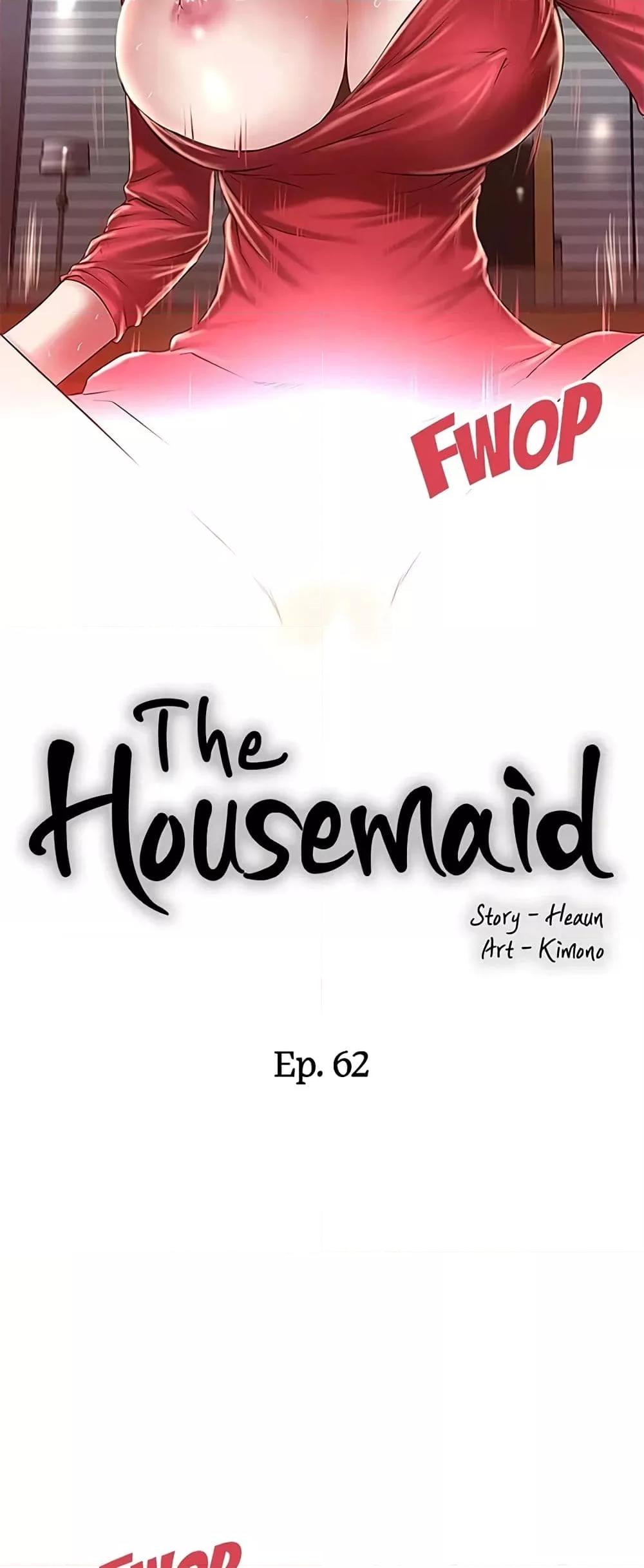 Doujin-Lc- อ่าน โดจิน มังฮวา เกาหลี ญี่ปุ่น จีน แปลไทย House Maid ตอนที่ 1 2 3 4 5 6 7 8 9 10 11 12 13 14 ฟรี ไม่มีโฆษณา อ่าน โดจิน Manhwa เกาหลี ญี่ปุ่น จีน เรามีครบ คัดมาให้เน้นๆ โดจิน 18+ รับประกันความฟินโดย  Doujin Lc