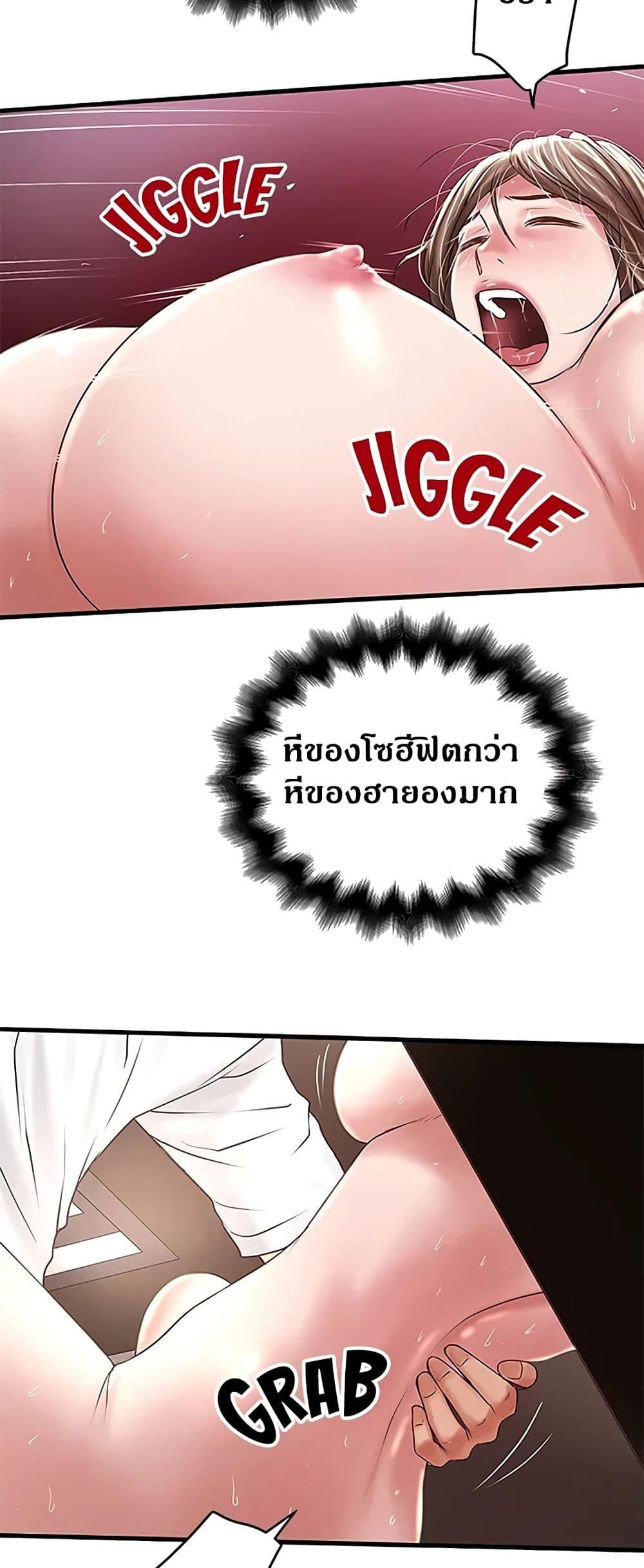 Doujin-Lc- อ่าน โดจิน มังฮวา เกาหลี ญี่ปุ่น จีน แปลไทย House Maid ตอนที่ 1 2 3 4 5 6 7 8 9 10 11 12 13 14 ฟรี ไม่มีโฆษณา อ่าน โดจิน Manhwa เกาหลี ญี่ปุ่น จีน เรามีครบ คัดมาให้เน้นๆ โดจิน 18+ รับประกันความฟินโดย  Doujin Lc